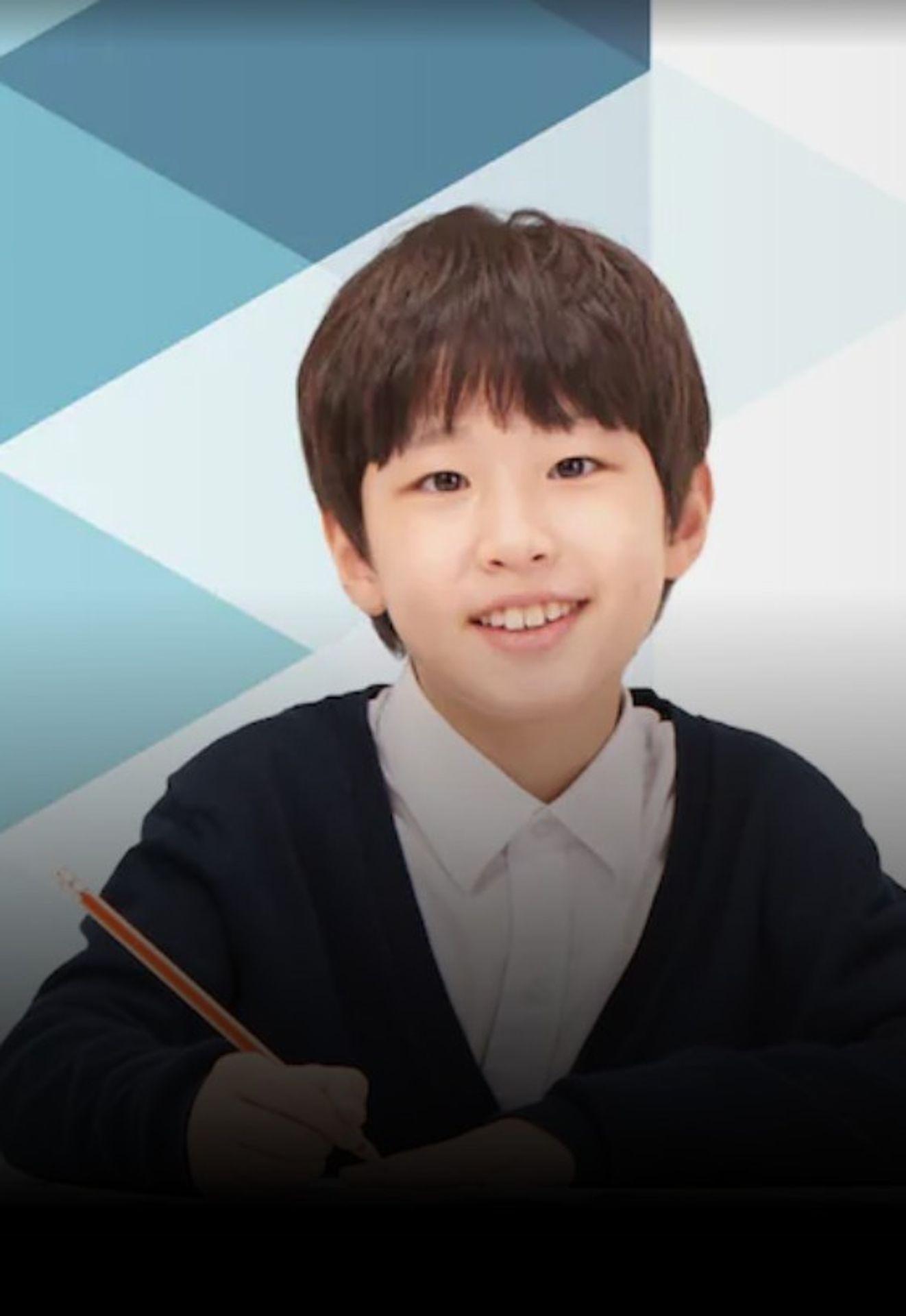 눈높이 스쿨수학 3학년 시즌 1