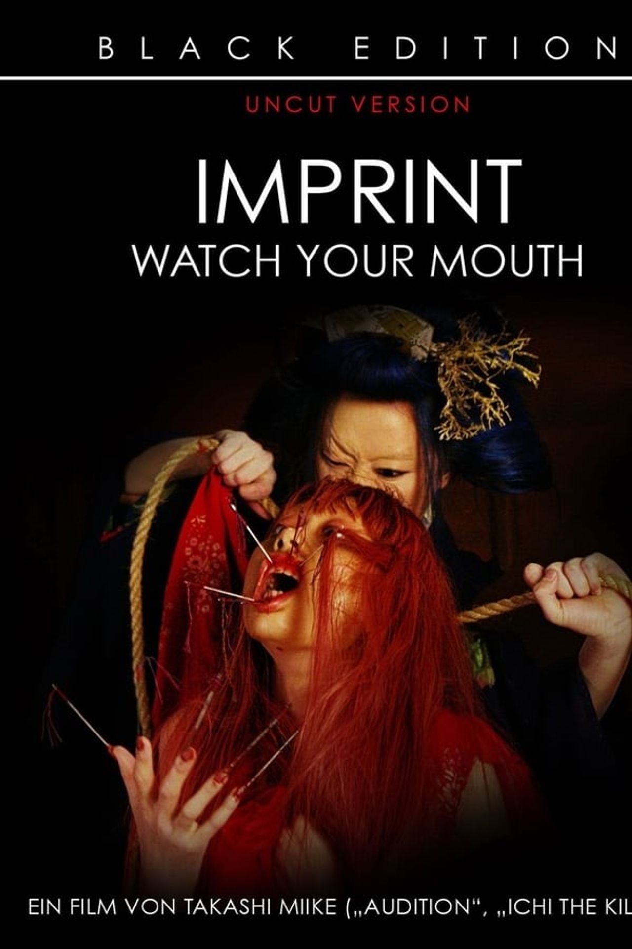 마스터즈 오브 호러 에피소드 13: 임프린트