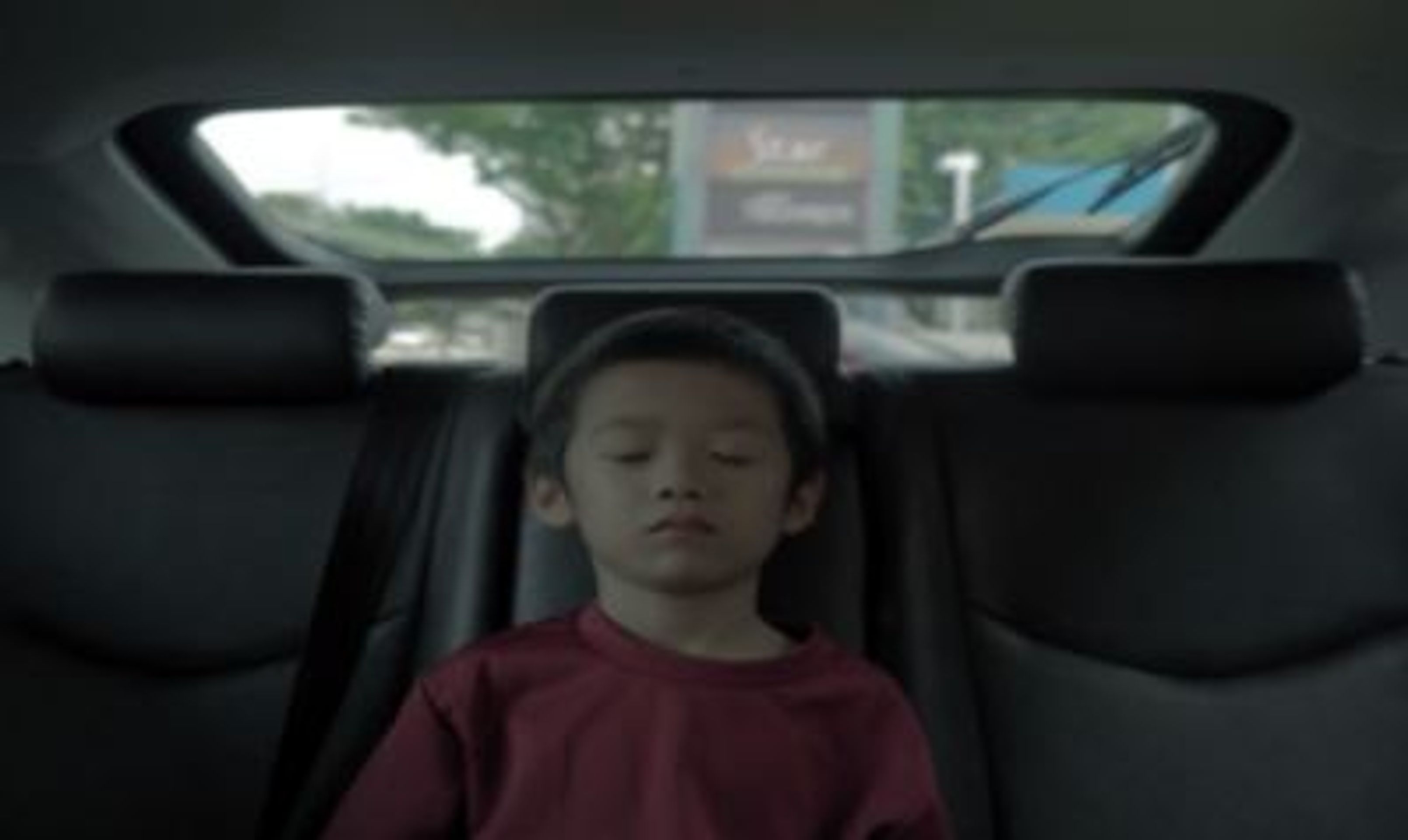 창이