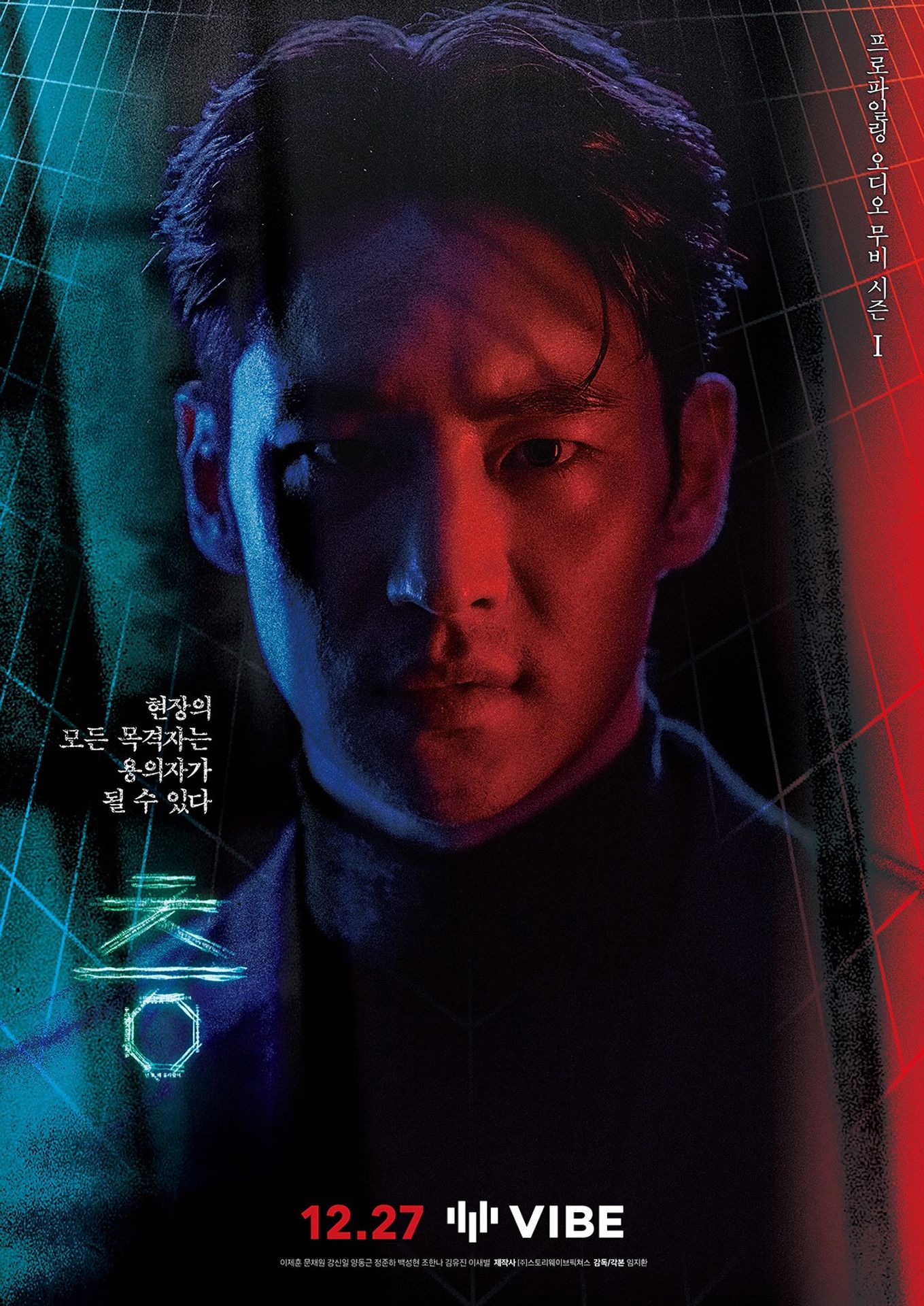 층