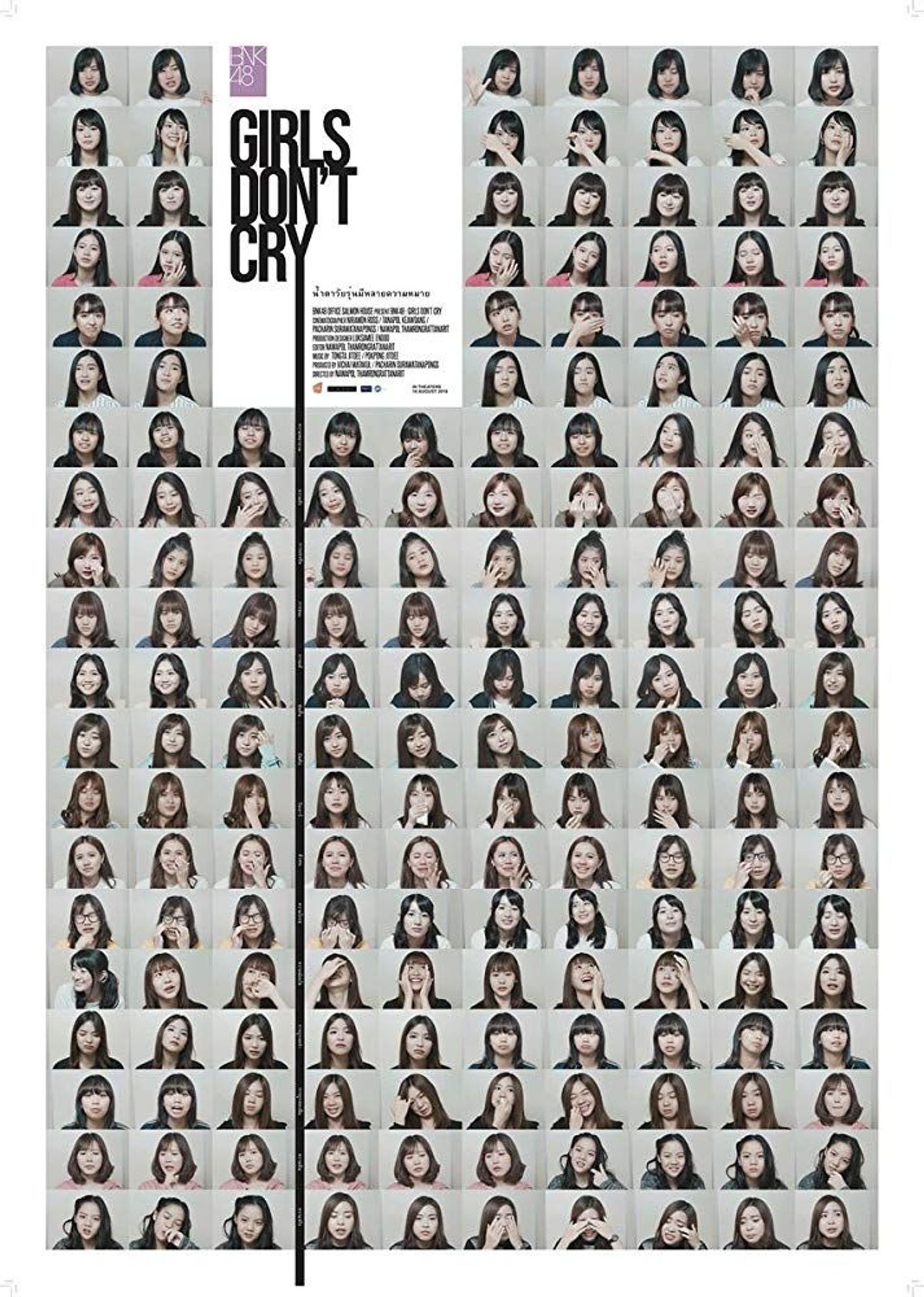 BNK48: 소녀는 울지 않는다
