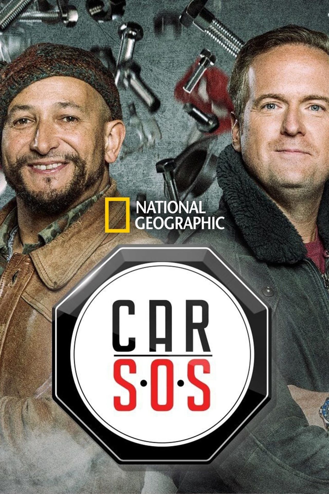 CAR SOS 시즌 6