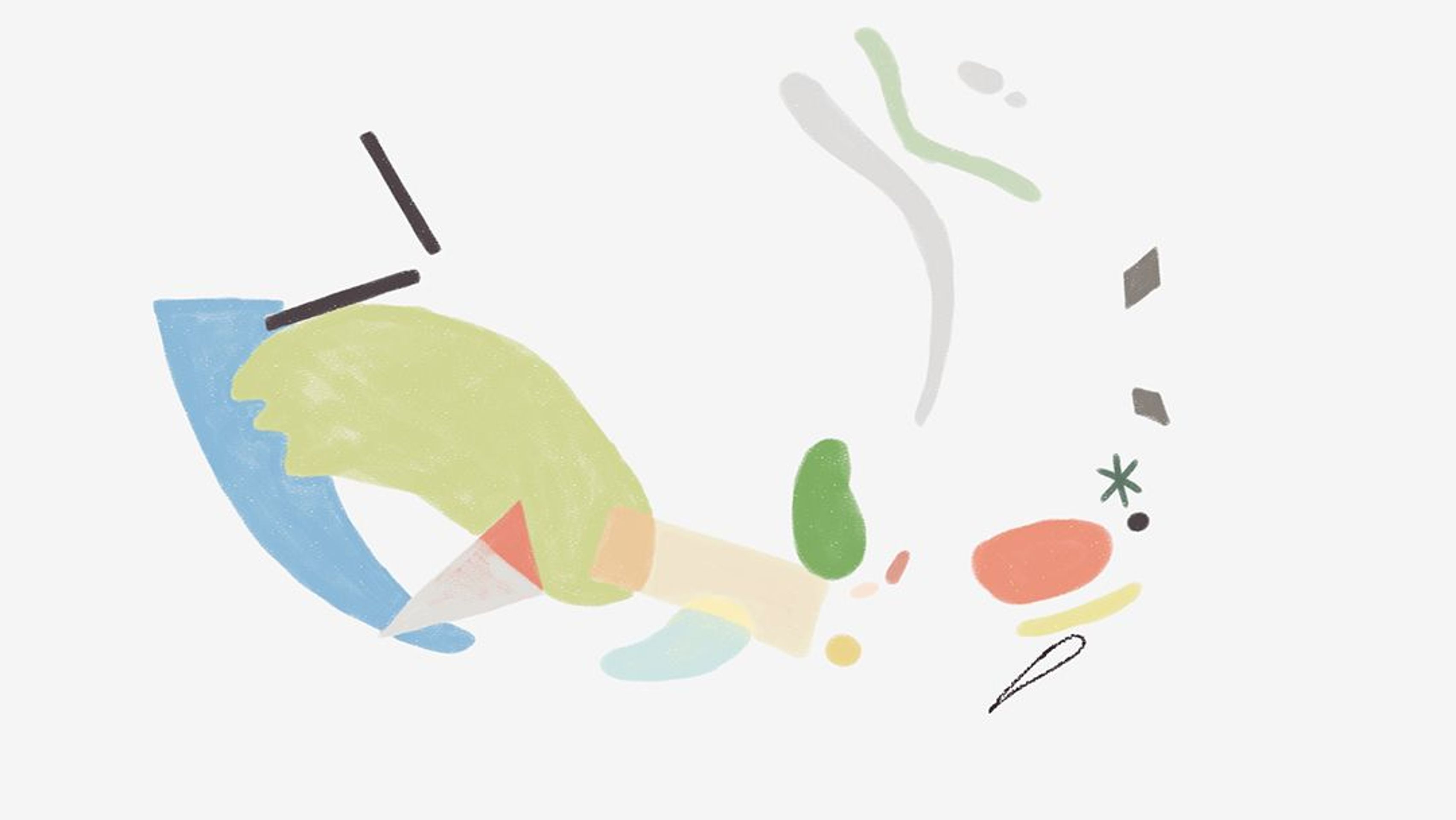 내가 맞을거야