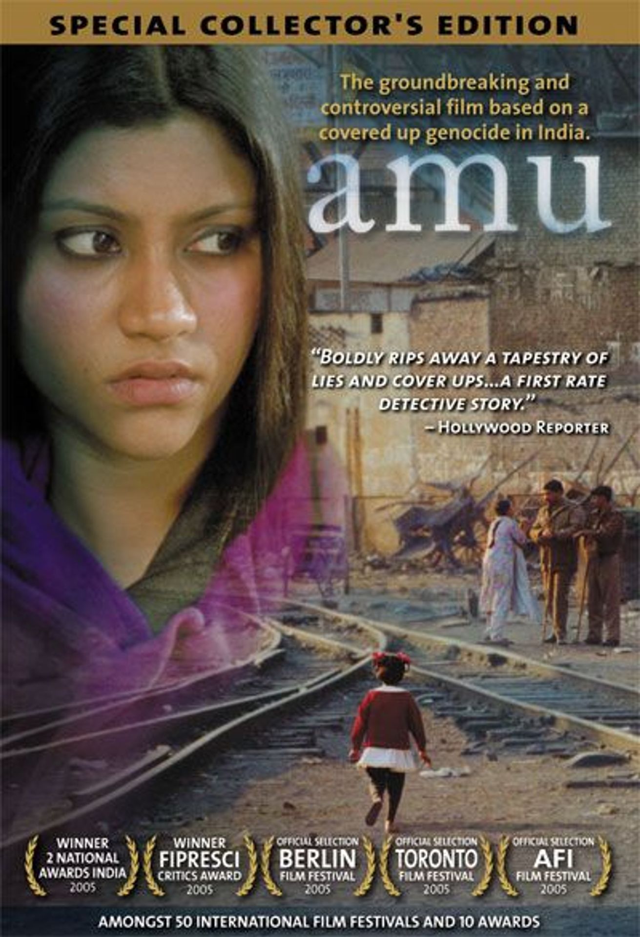 Amu