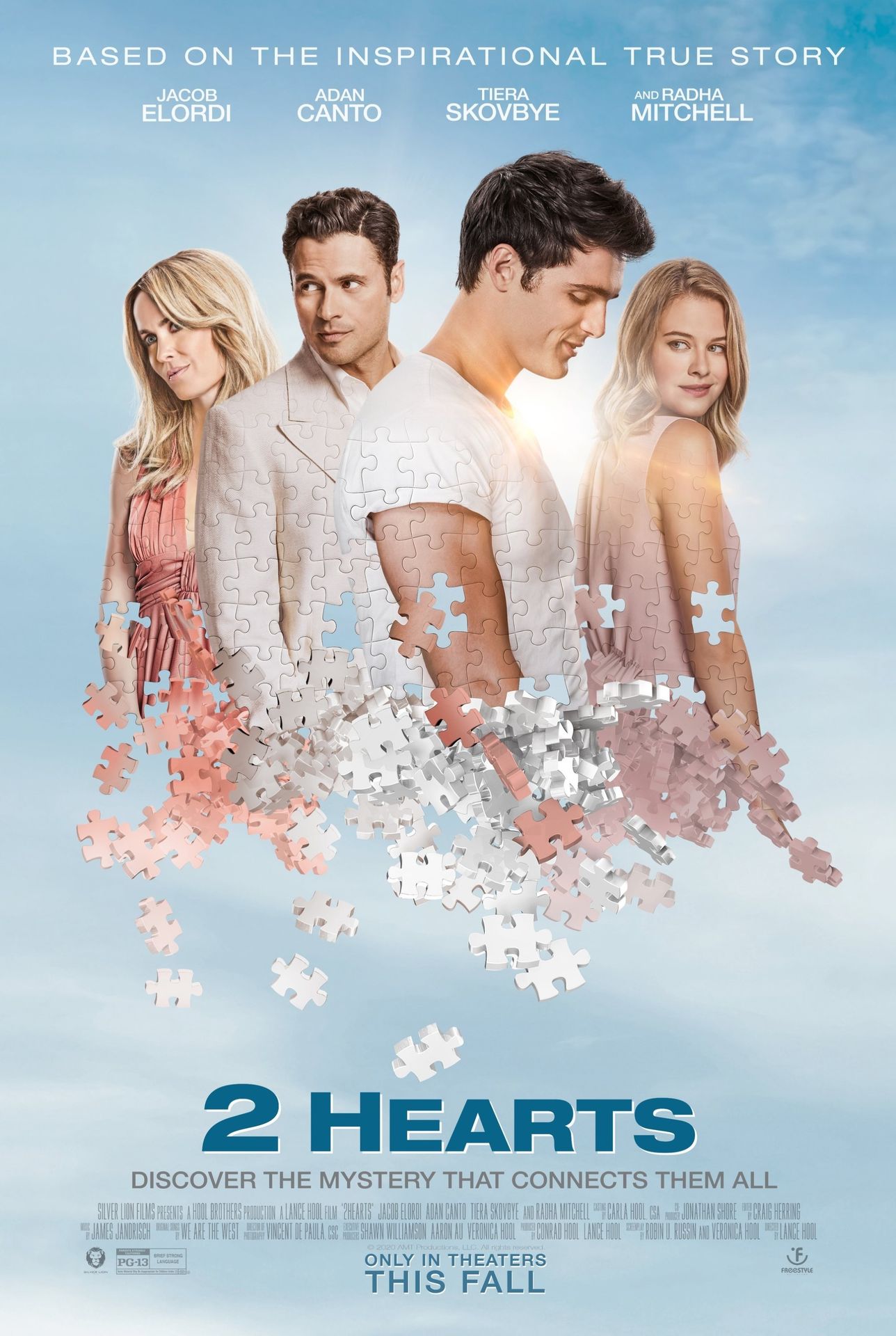 2개의 심장