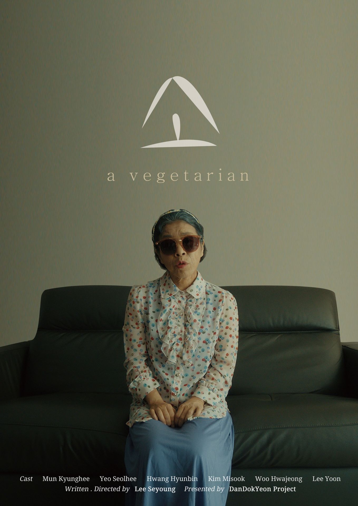 소