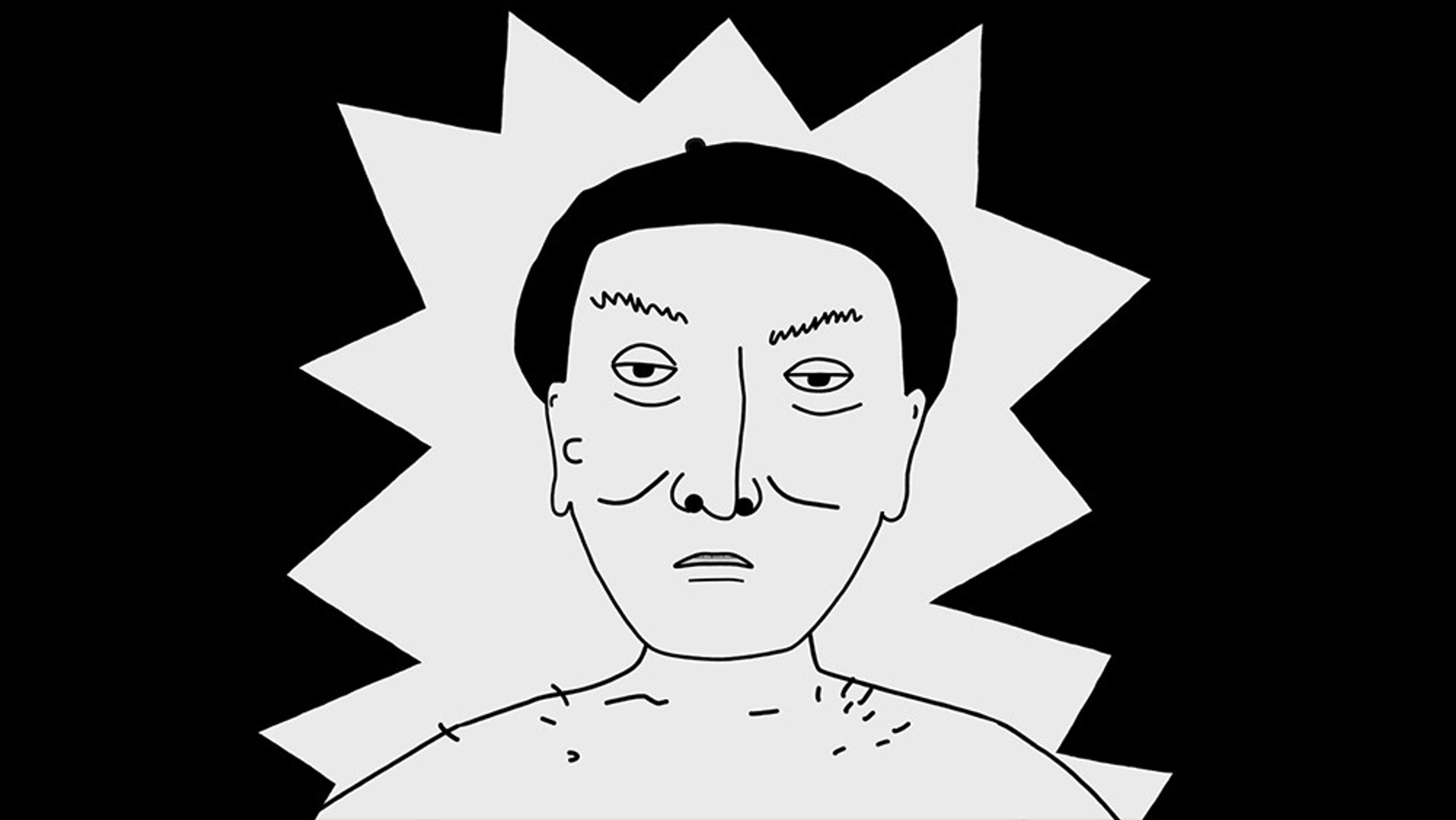 복스 리포마