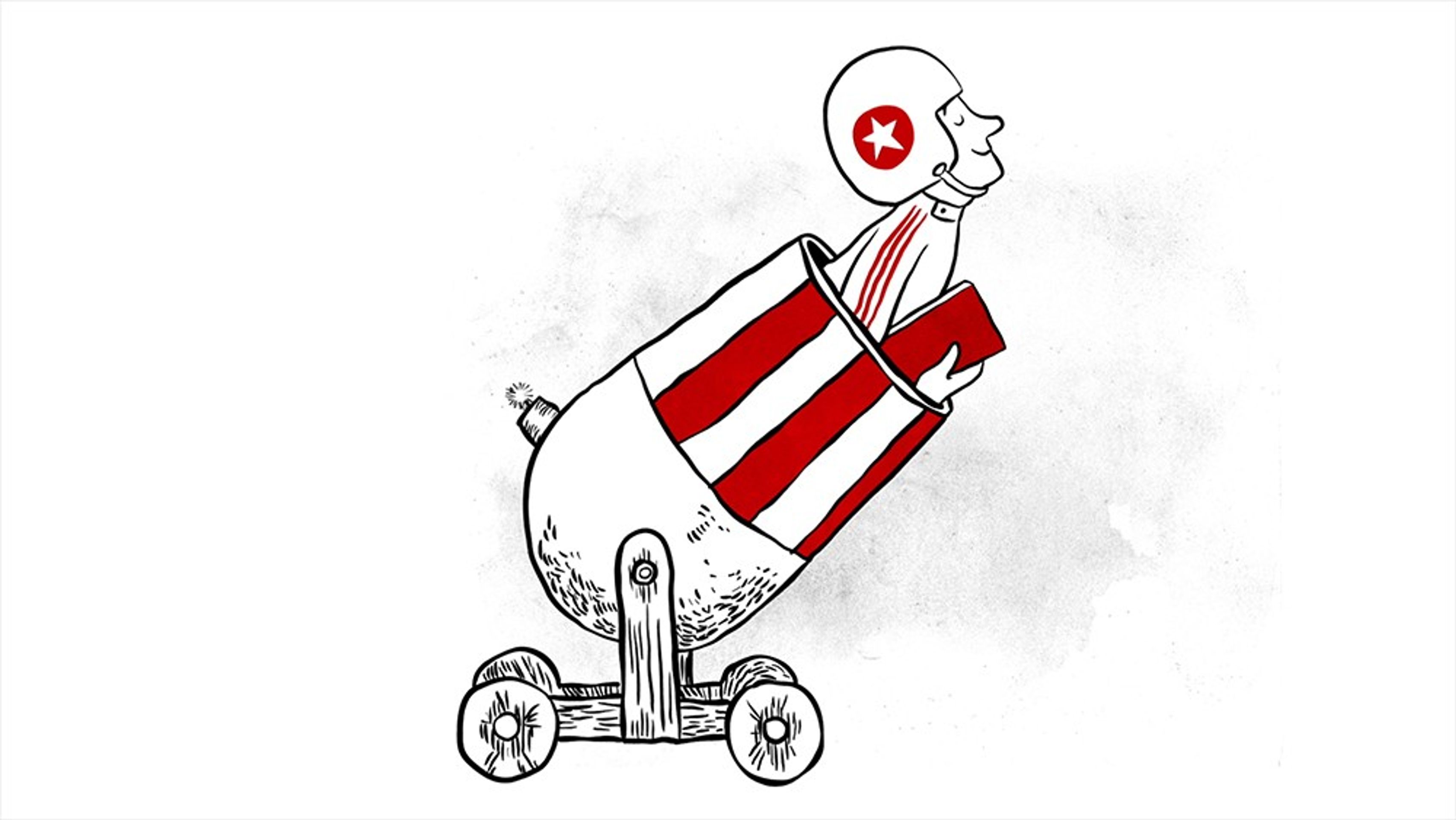 당신은 누군가요?