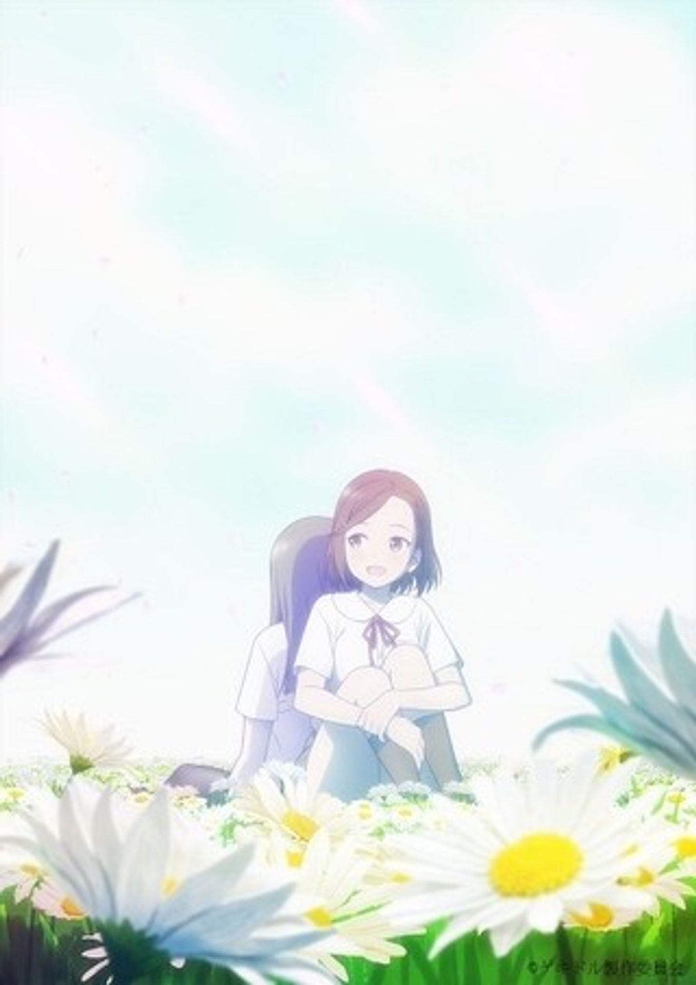 게키돌 OVA