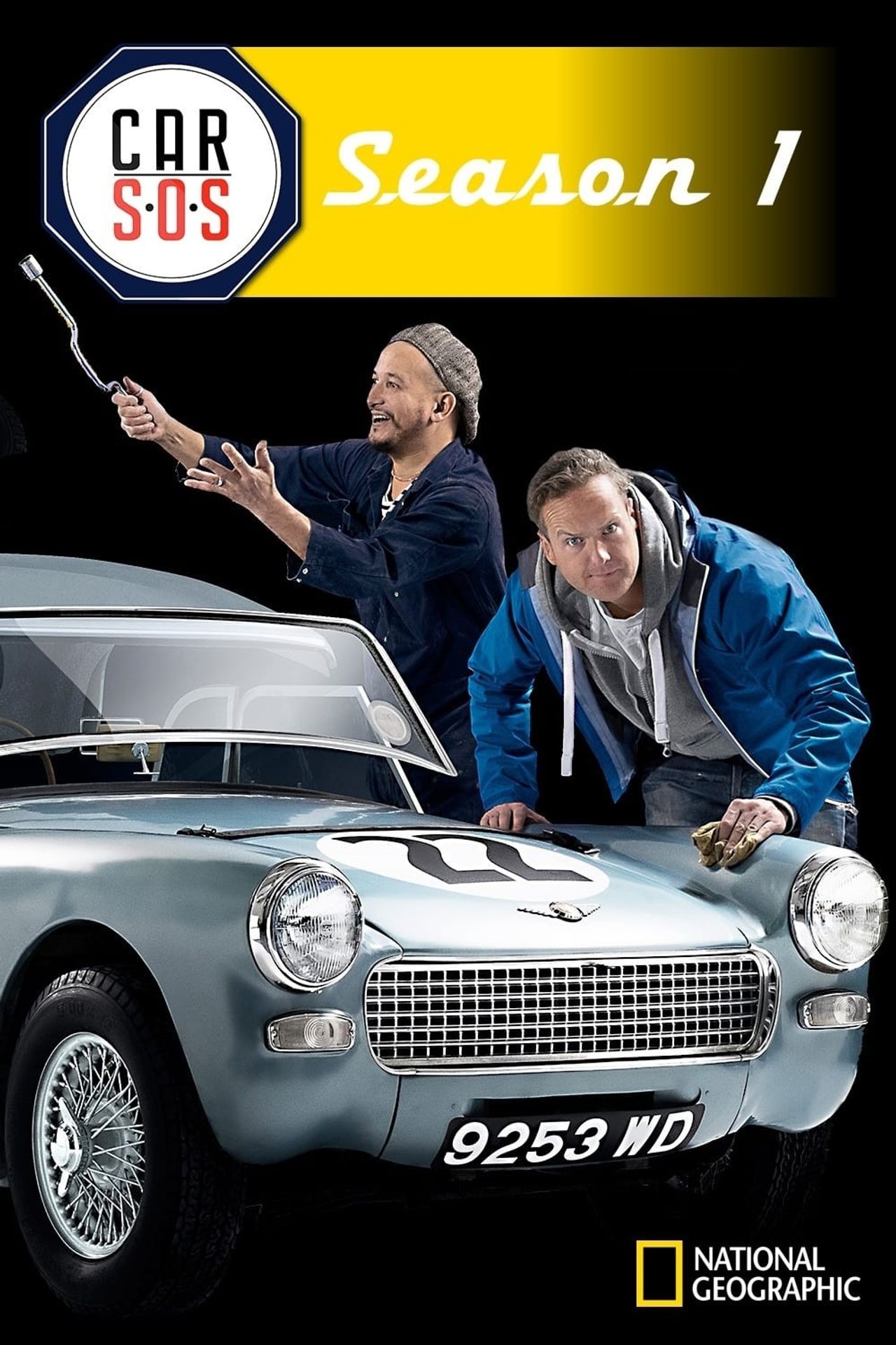 CAR SOS 시즌 1