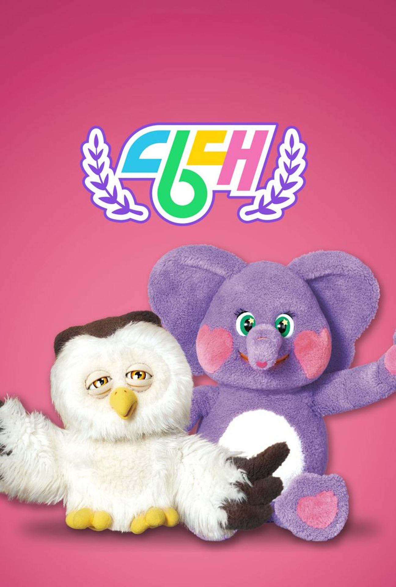 딩대 시즌 4