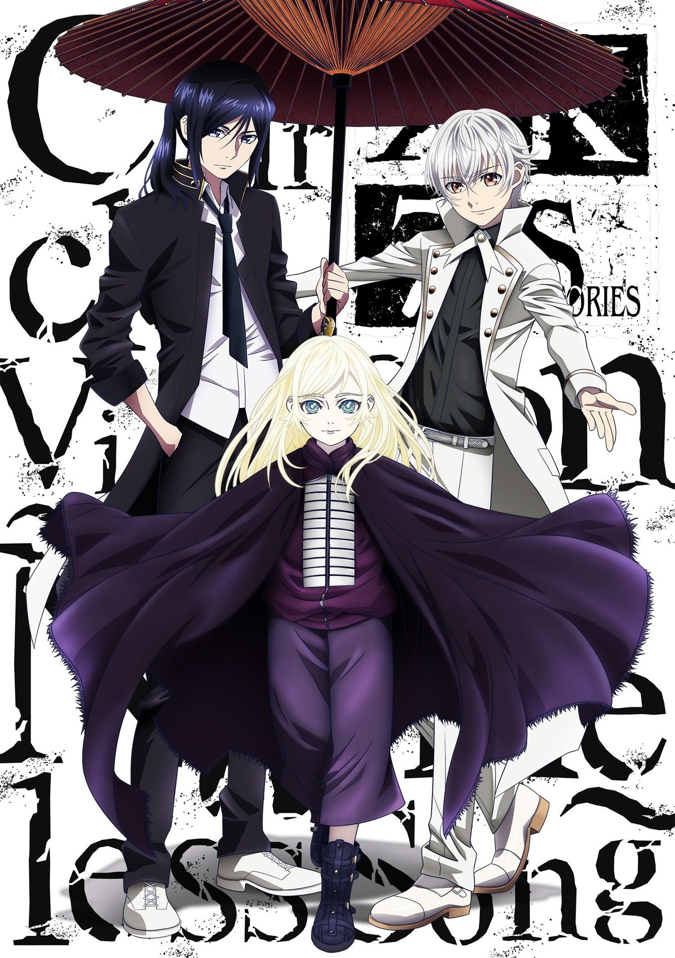 K SEVEN STORIES ep6 Circle Vision ~Nameless Song~