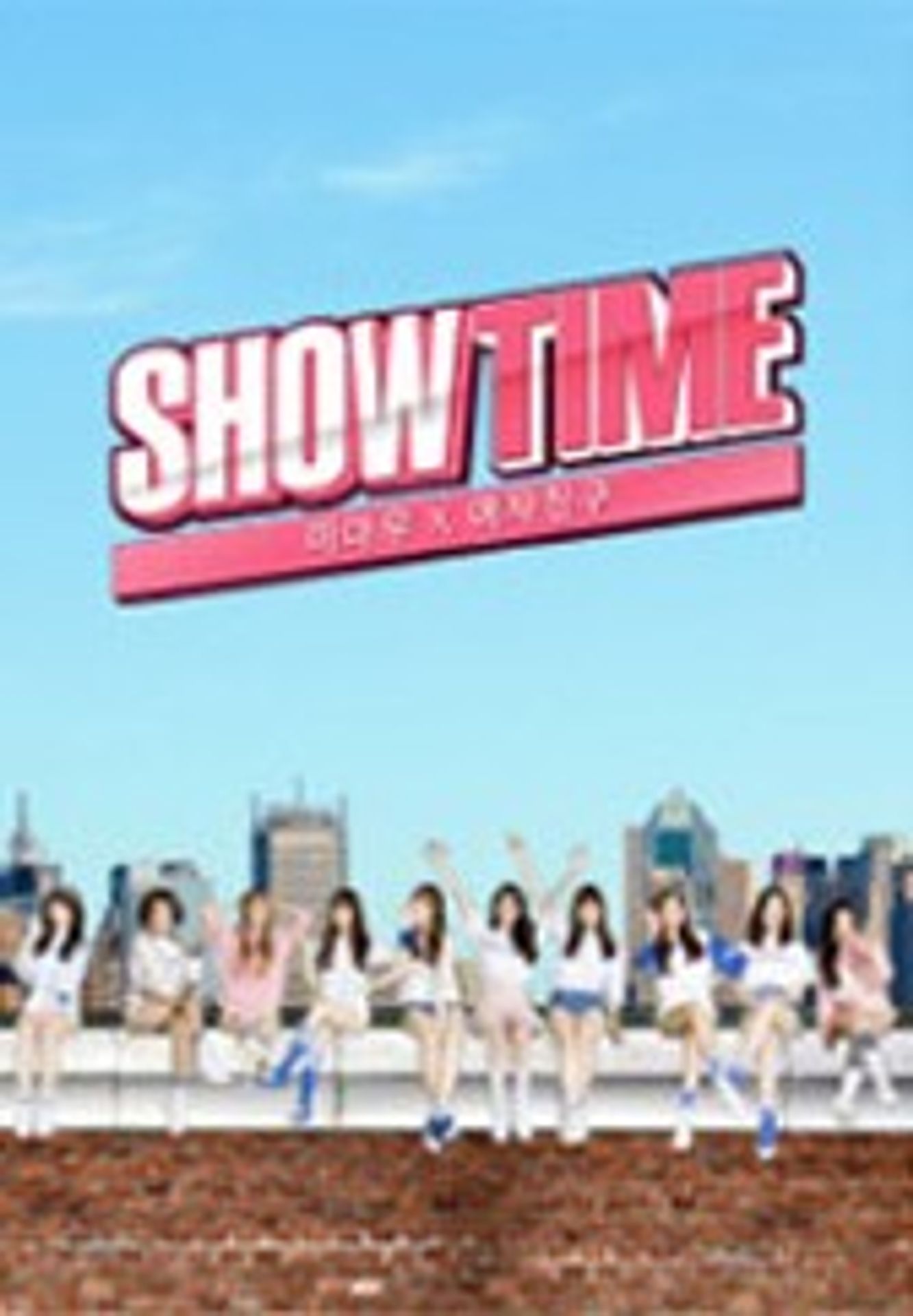 SHOWTIME 마마무X여자친구