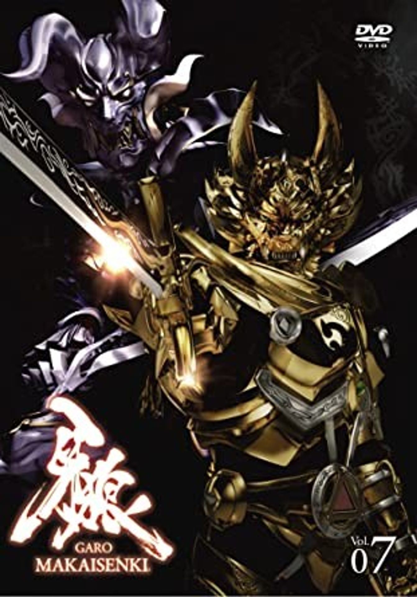 가로 -GARO- 2기