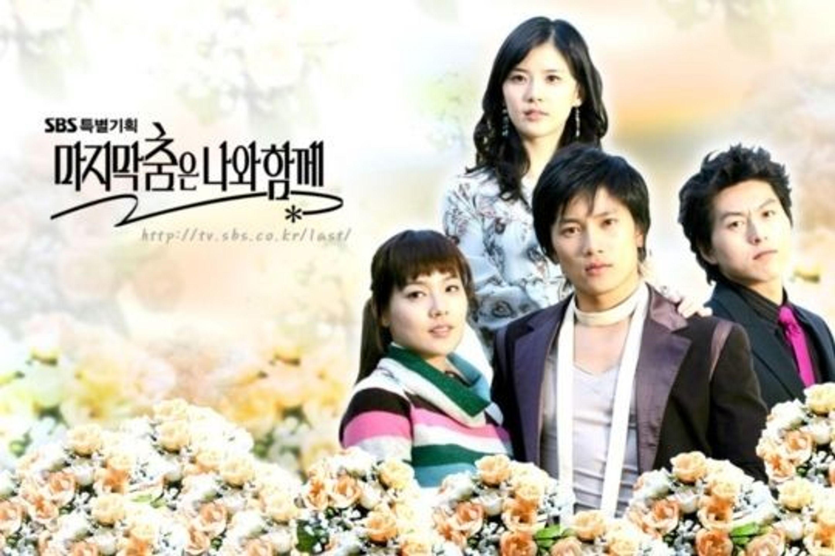 ๋ง์ง๋ง ์ถค์ ๋์ ํจ๊ป