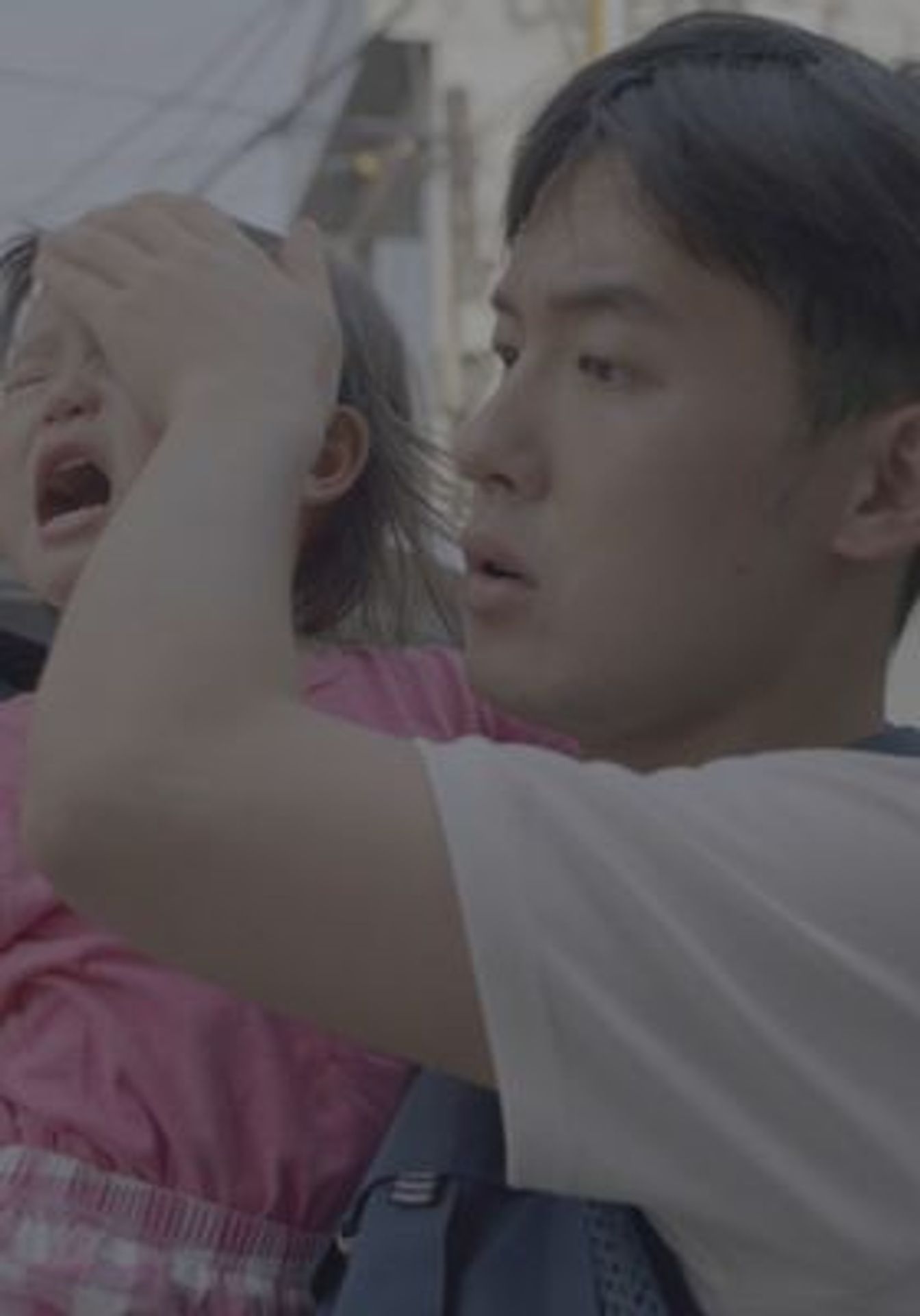 또는 부