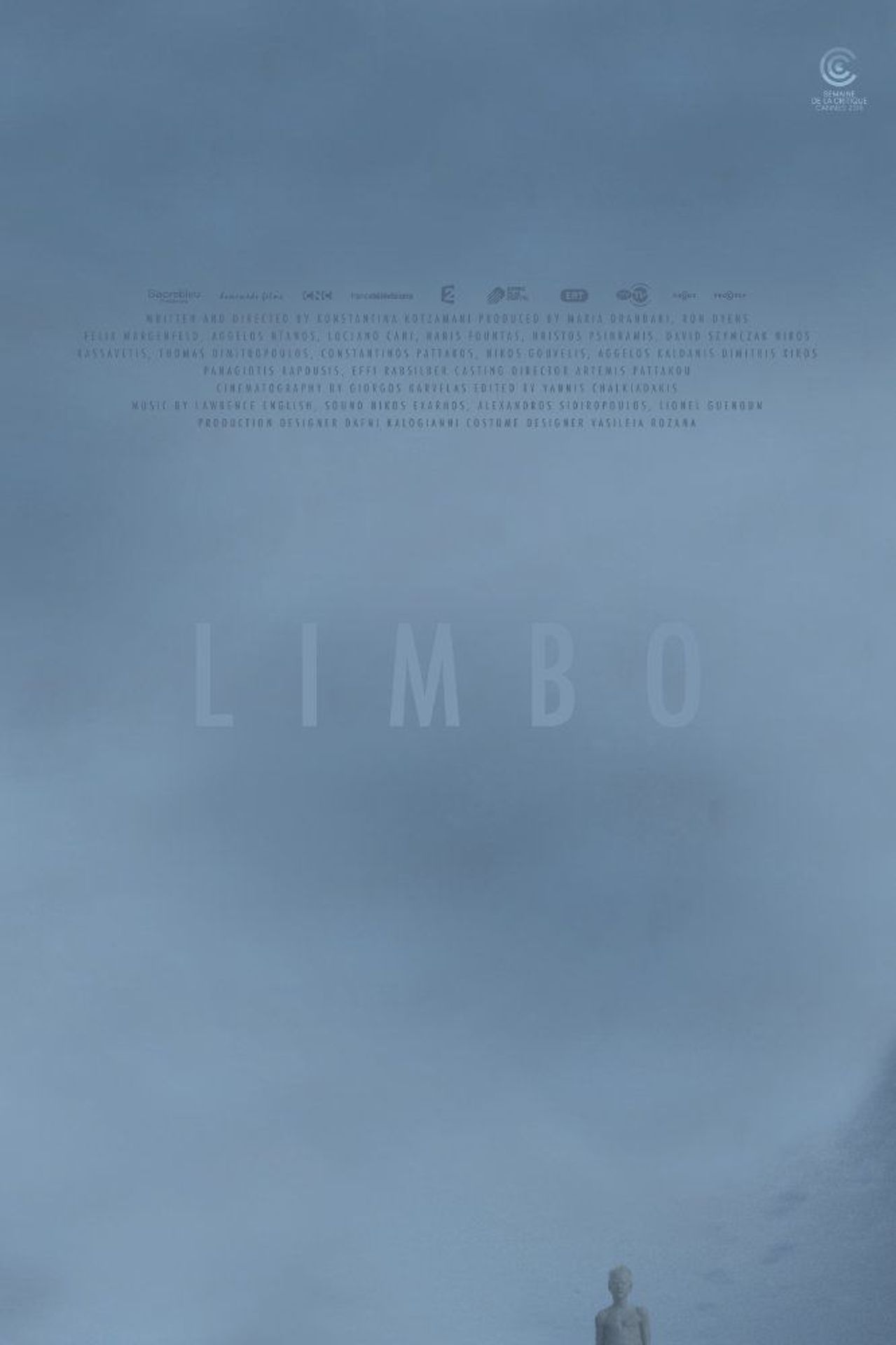 림보