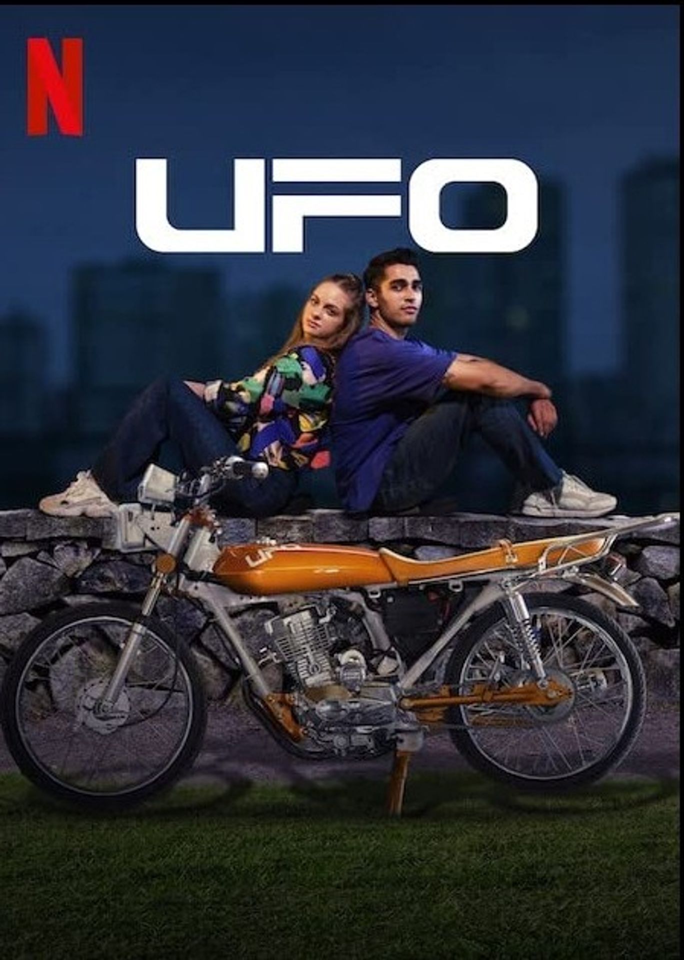 너는 나의 UFO