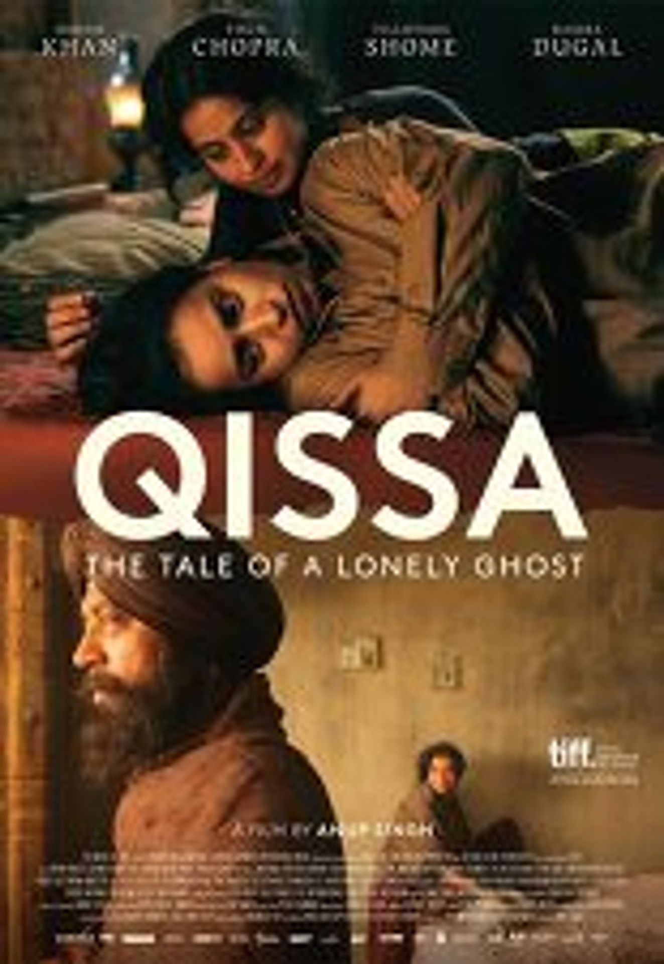 키싸: 더 고스트 이즈 어 론리 트래블러