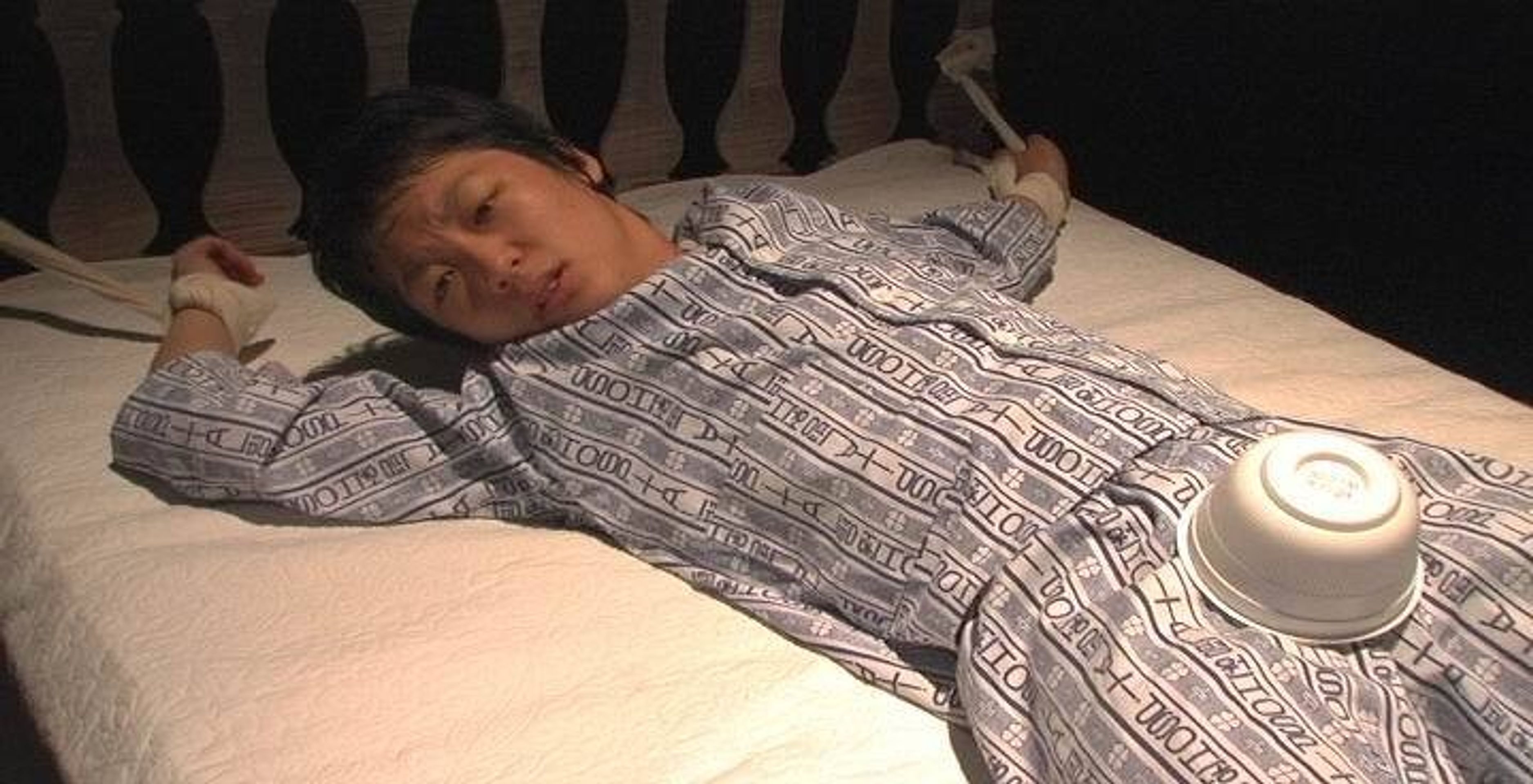고래잡이, 사랑잡이