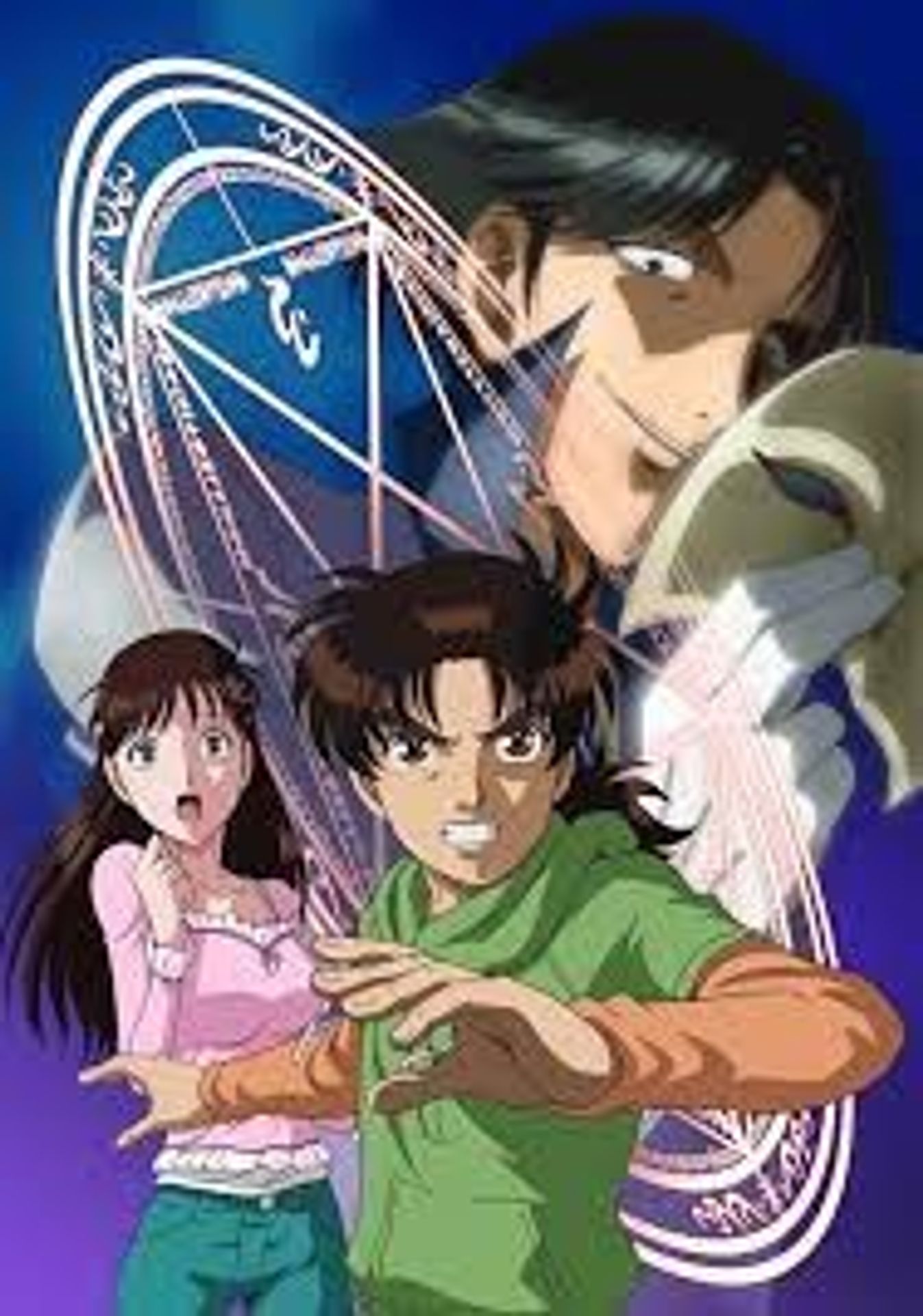 소년탐정 김전일 OVA: 흑마술 살인사건 후편