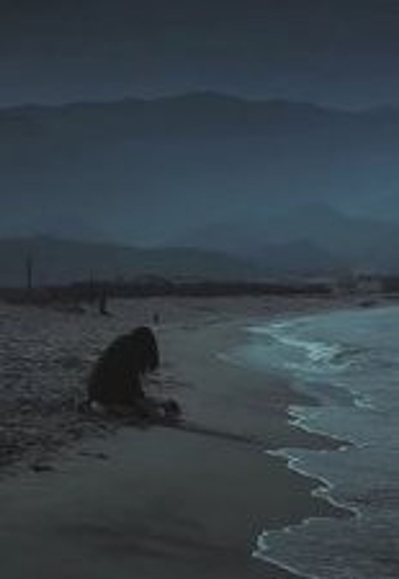이키