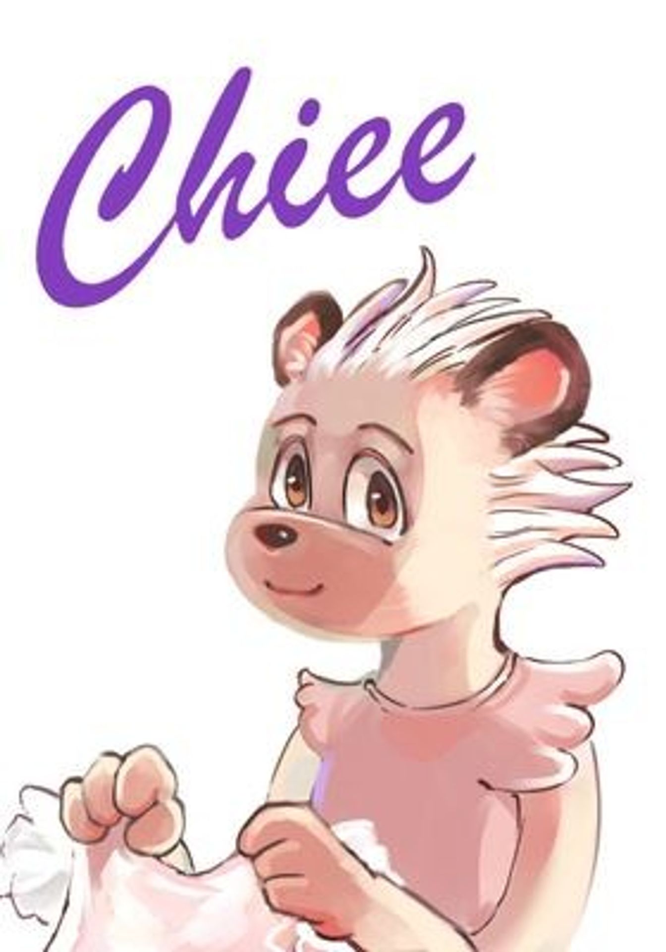 치이