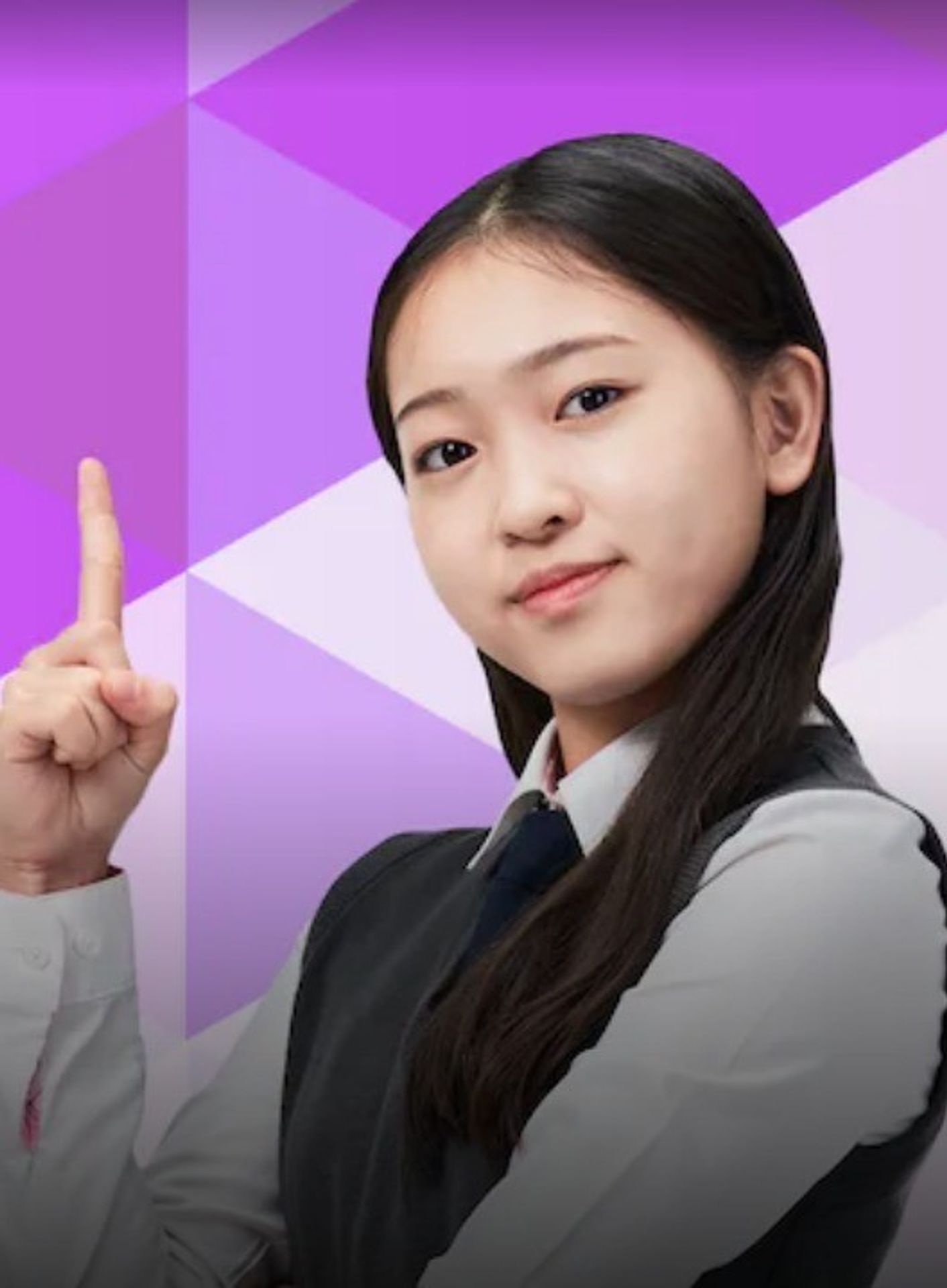 눈높이 과학플러스온 중등 3학년 시즌 1