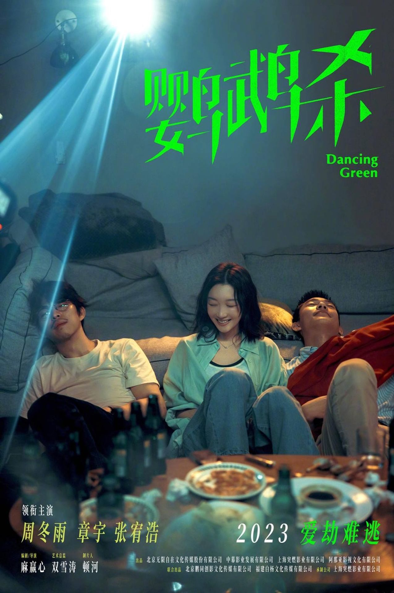 앵무새 죽이기
