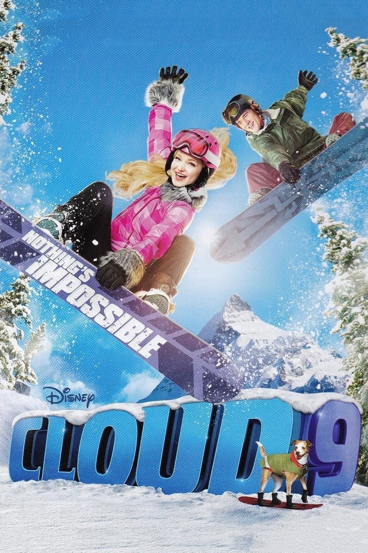 클라우드 9
