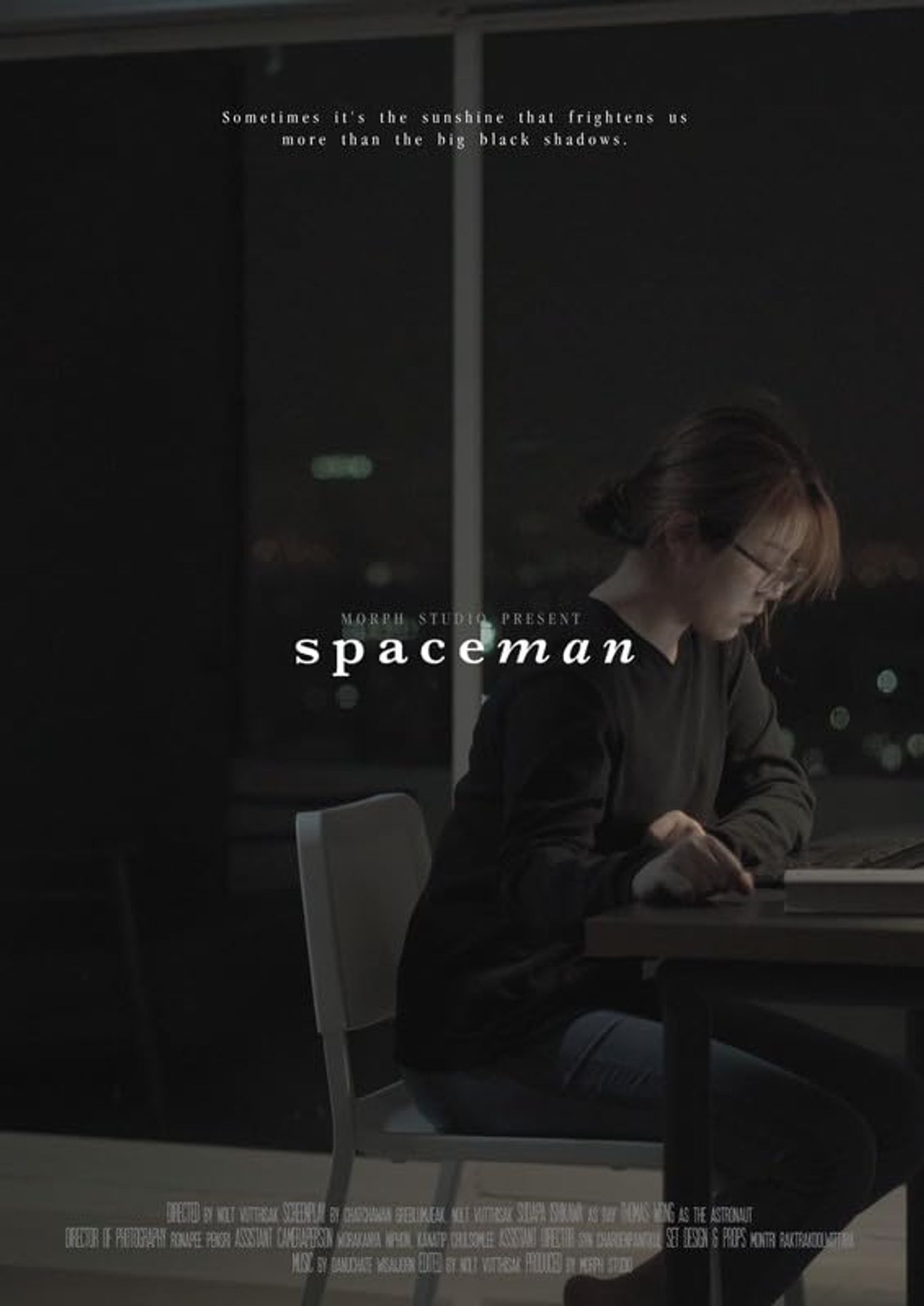 스페이스맨