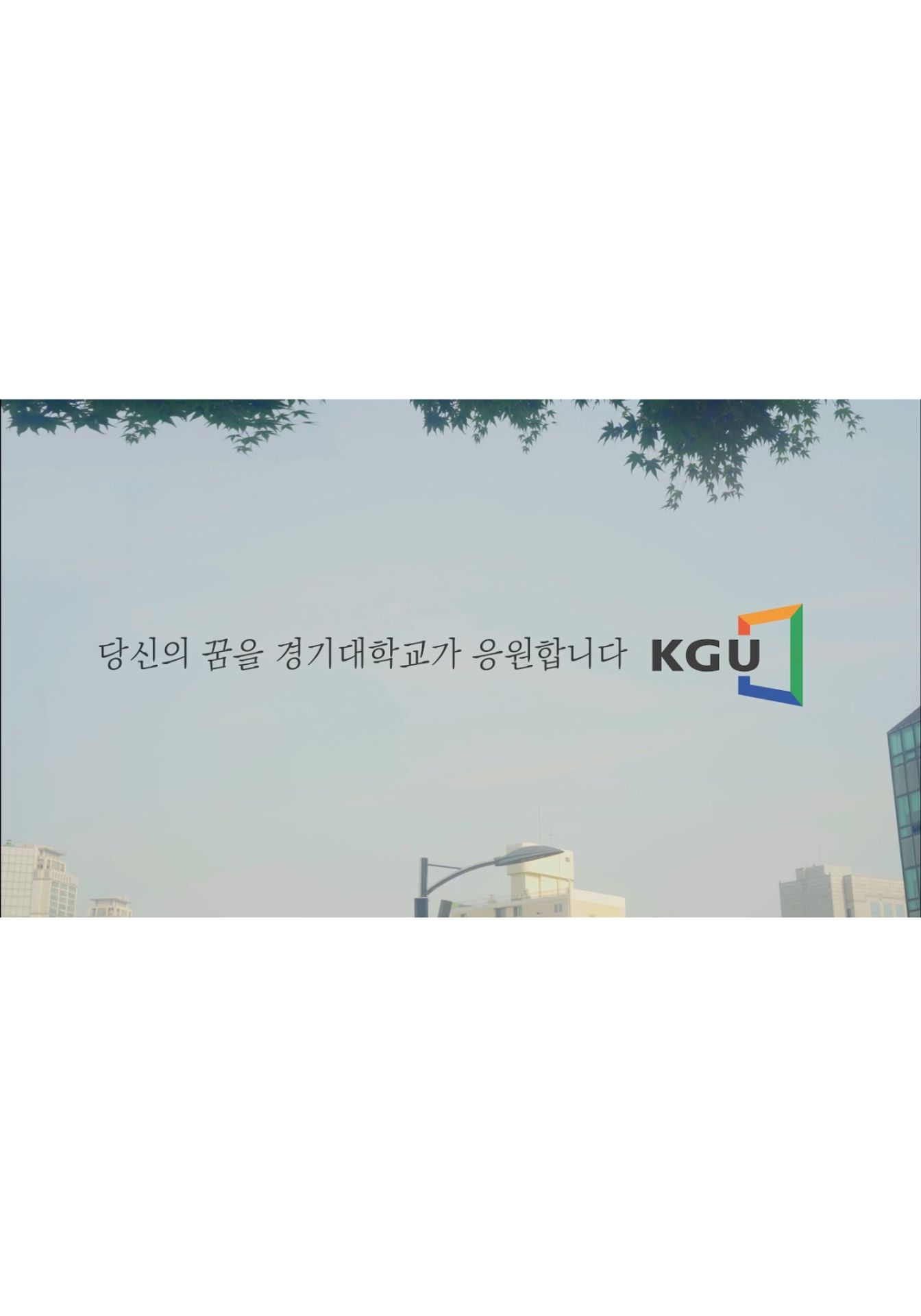 조금 느려도 괜찮아