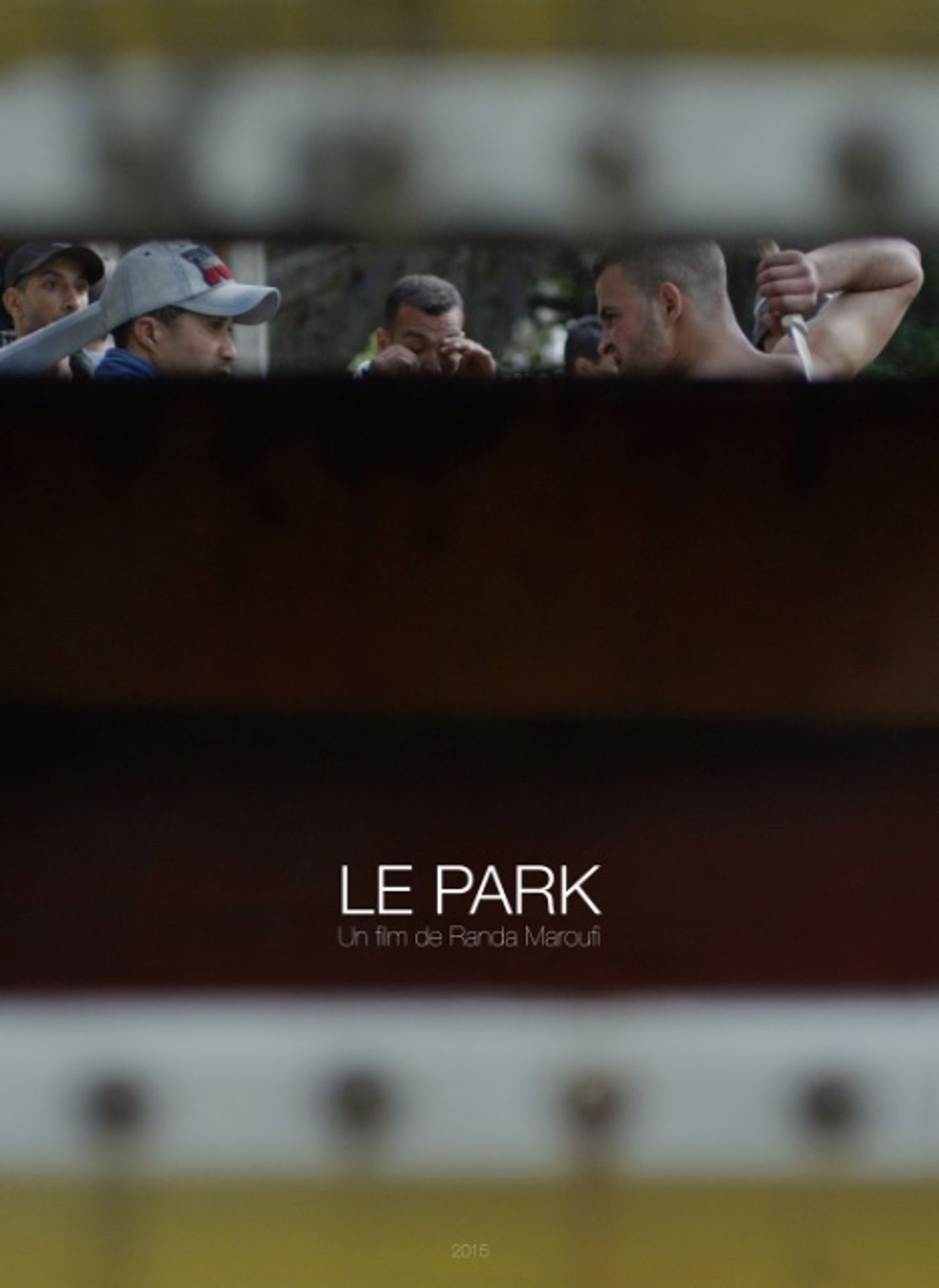 더 파크