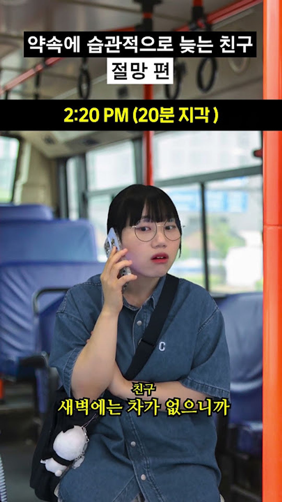 사내뷰공업