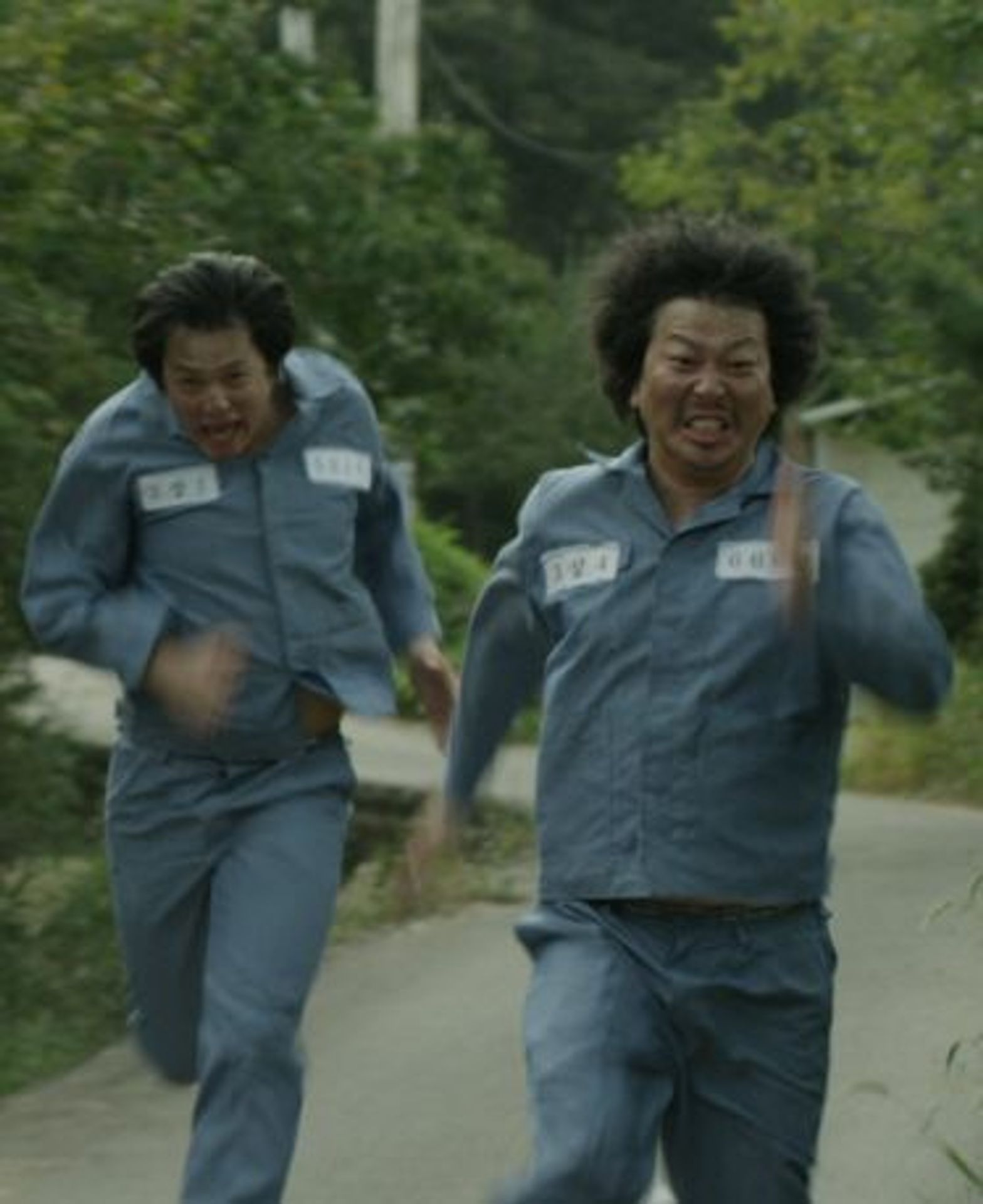 악마를 보았다