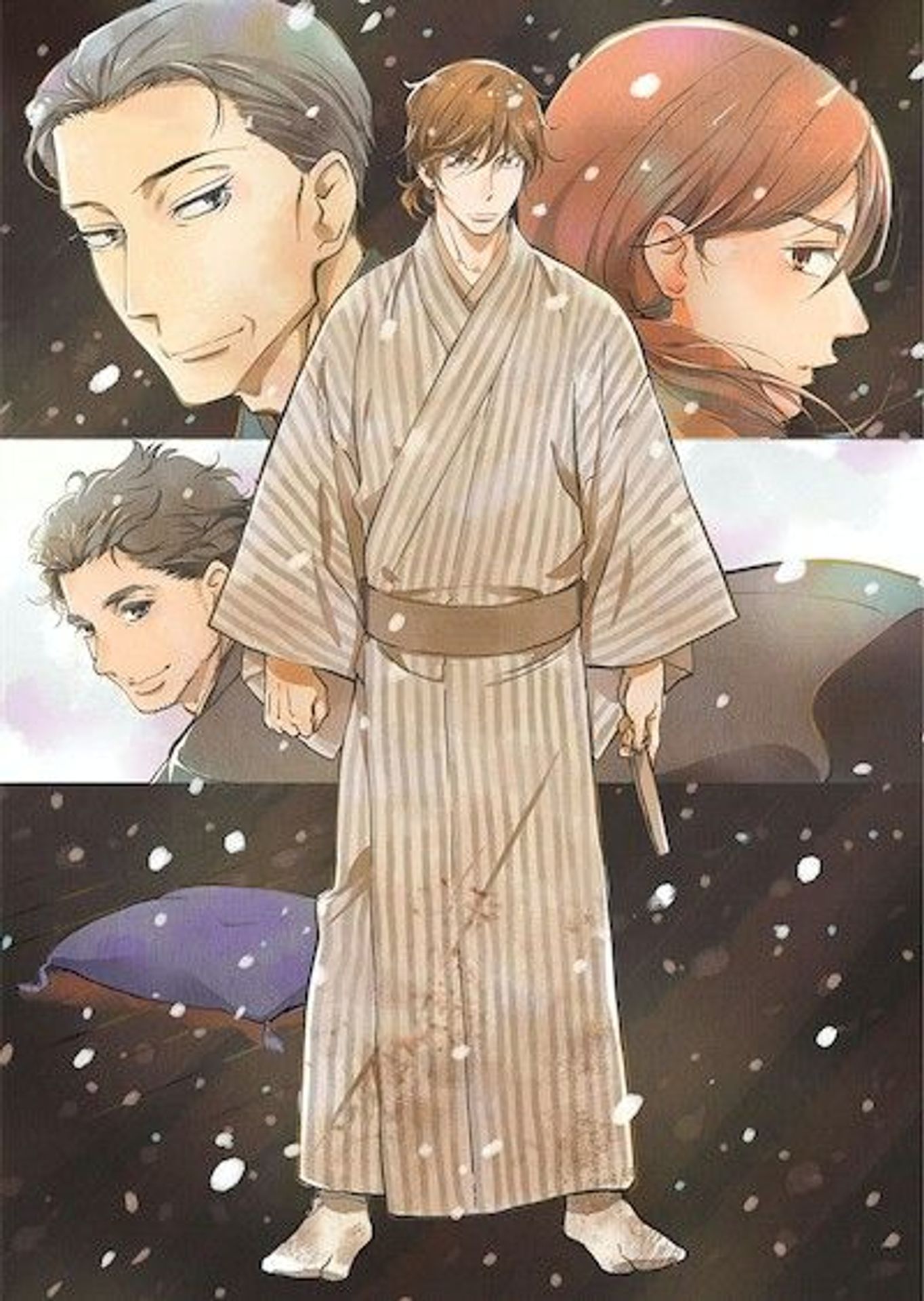 쇼와 겐로쿠 라쿠고 신쥬 OVA