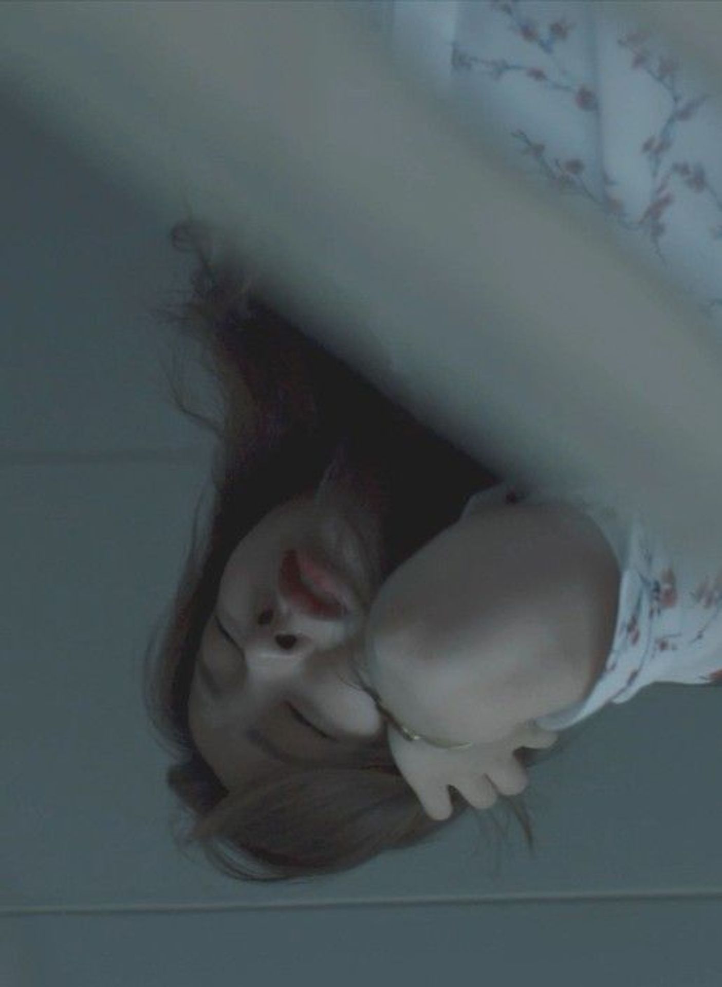 이상한 나라의 엘리트