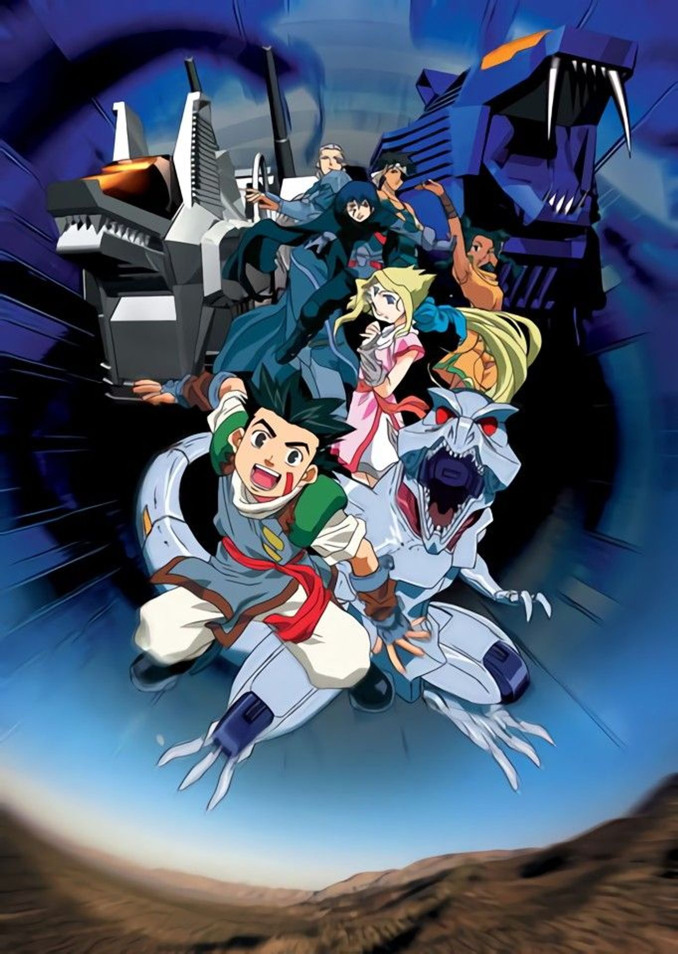 기수신세기 조이드