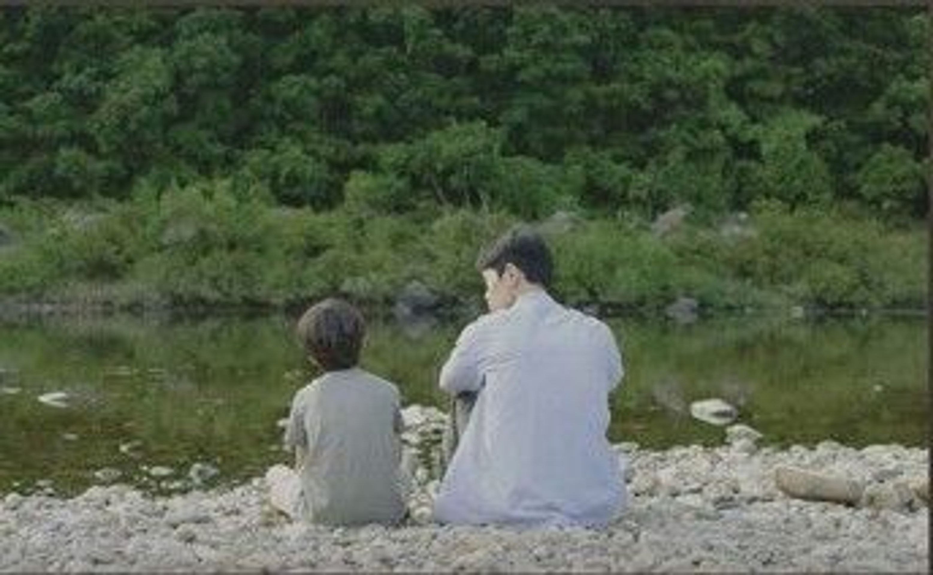 느즌 여름