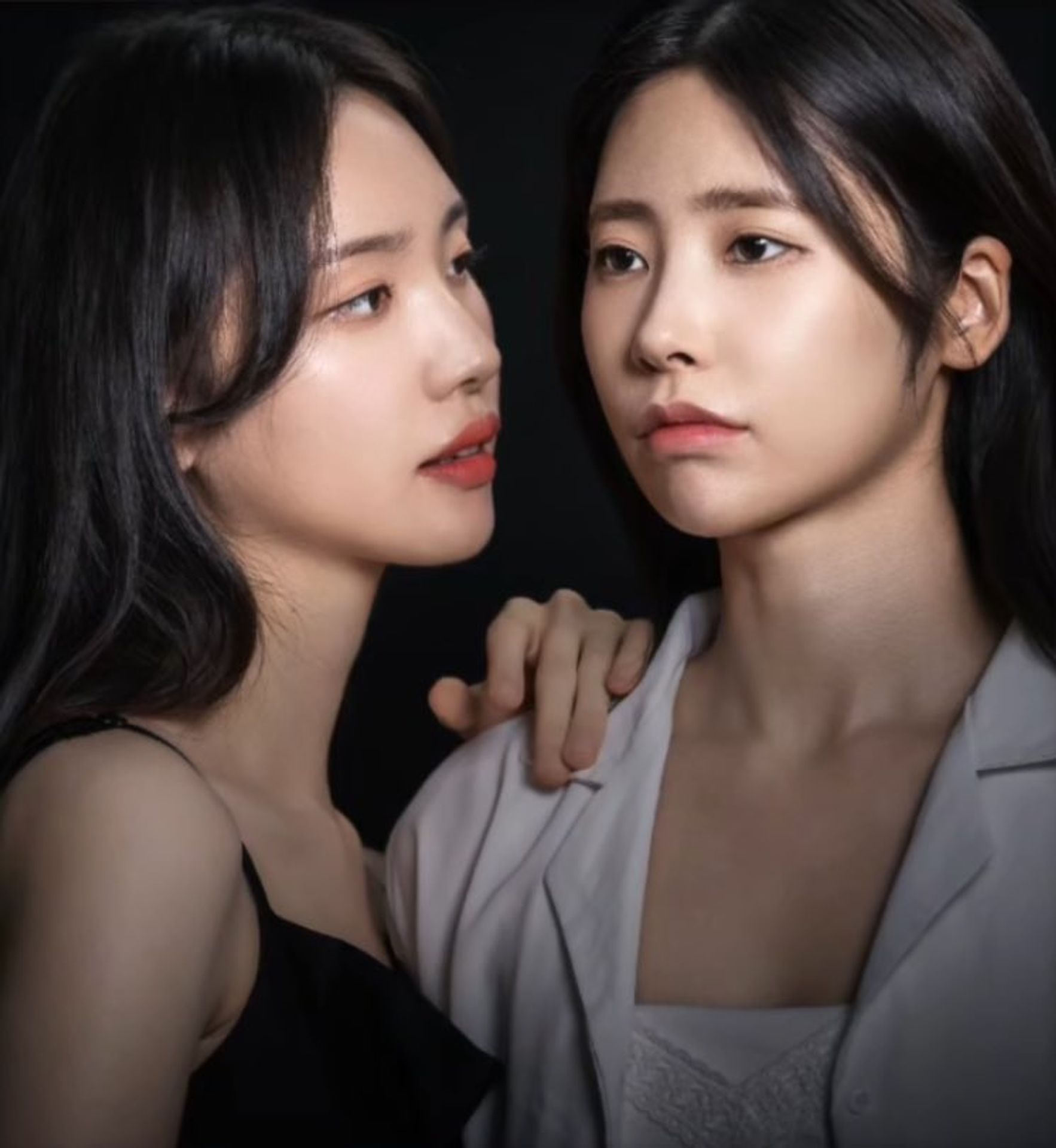 뺏거나 뺏기거나
