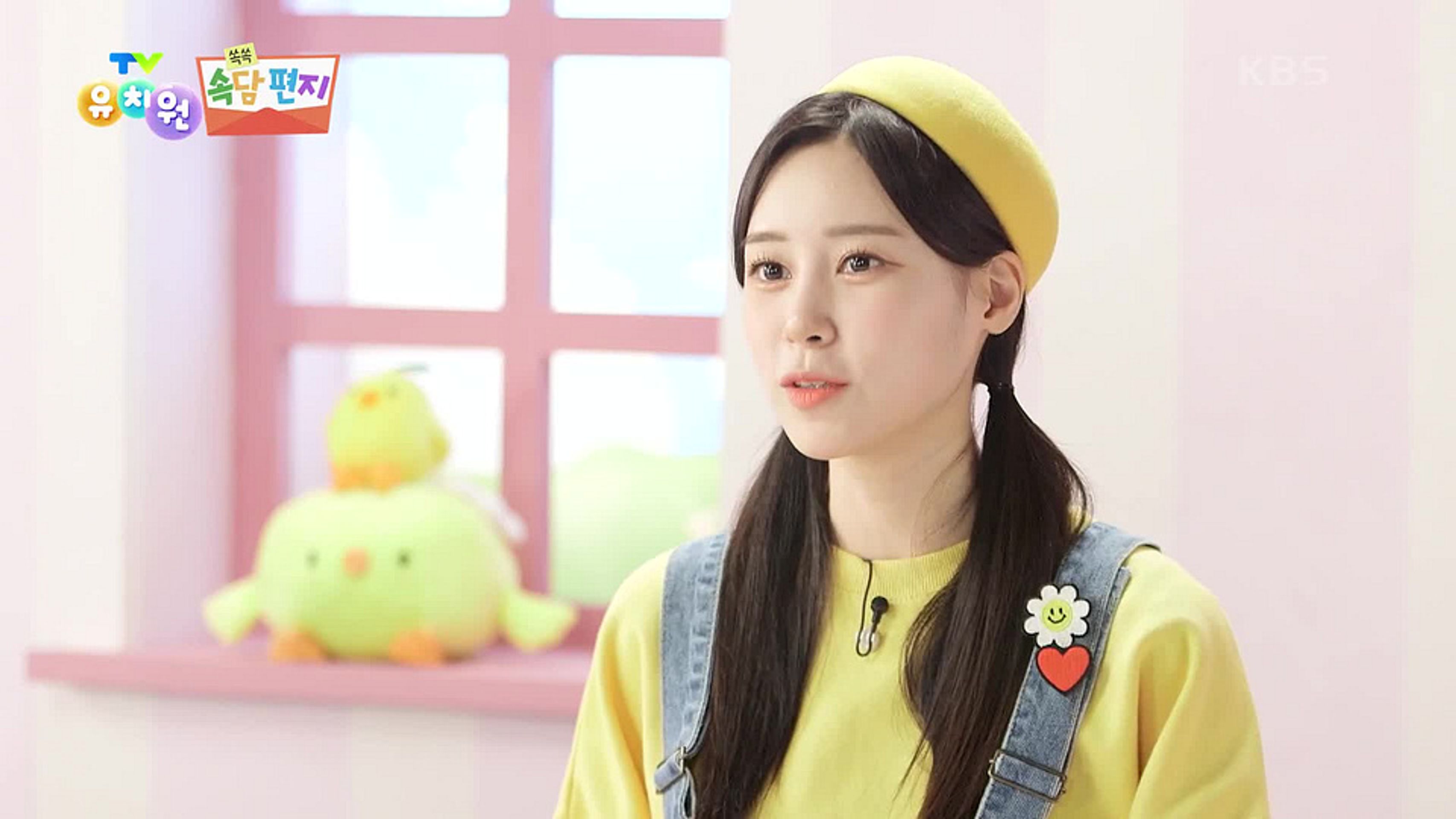 쏙쏙 속담편지