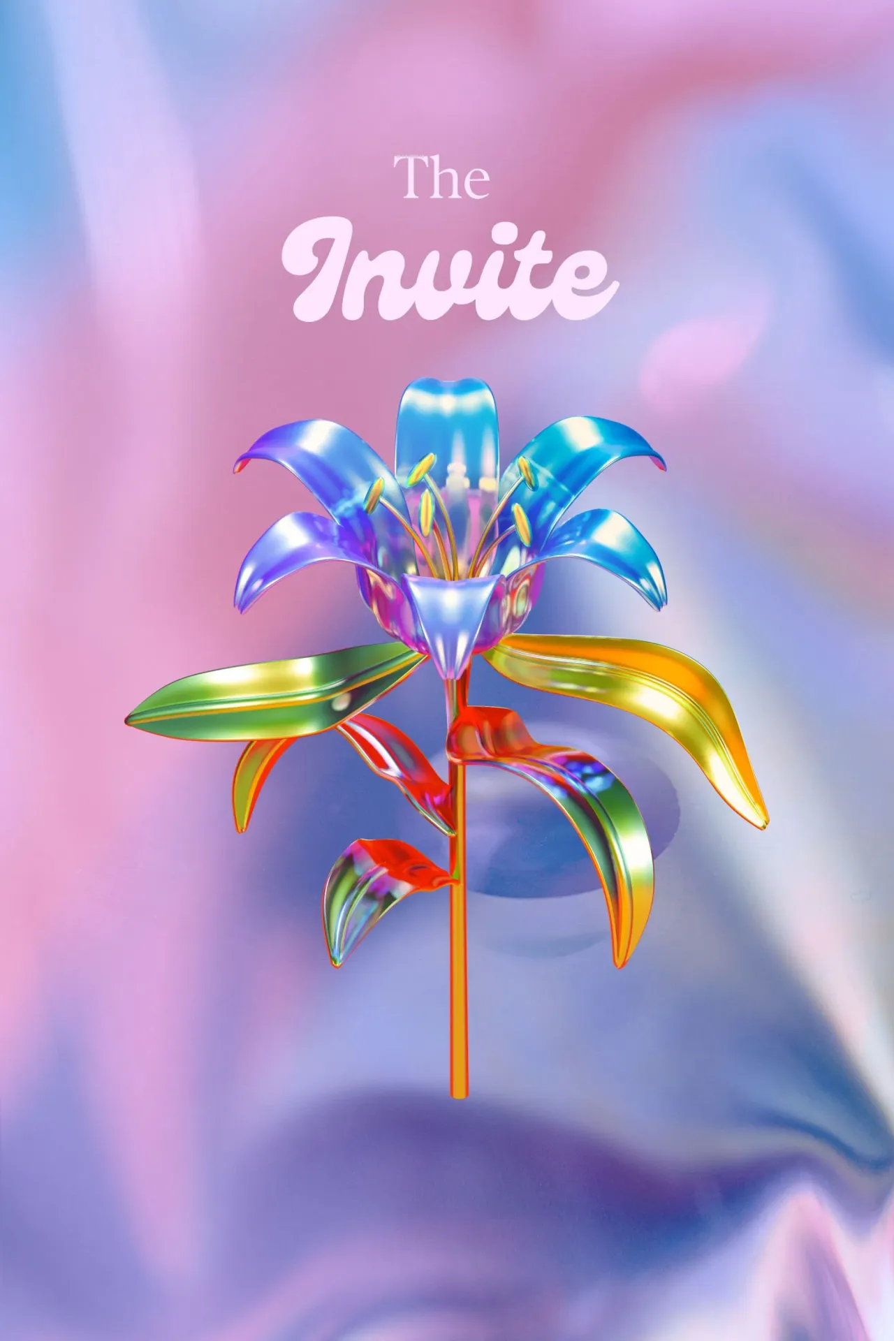 더 인바이트