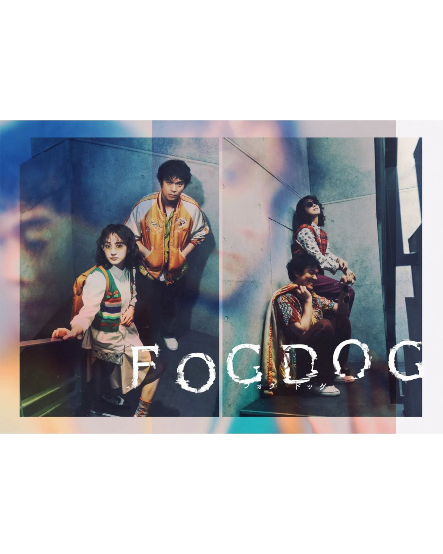 FOGDOG