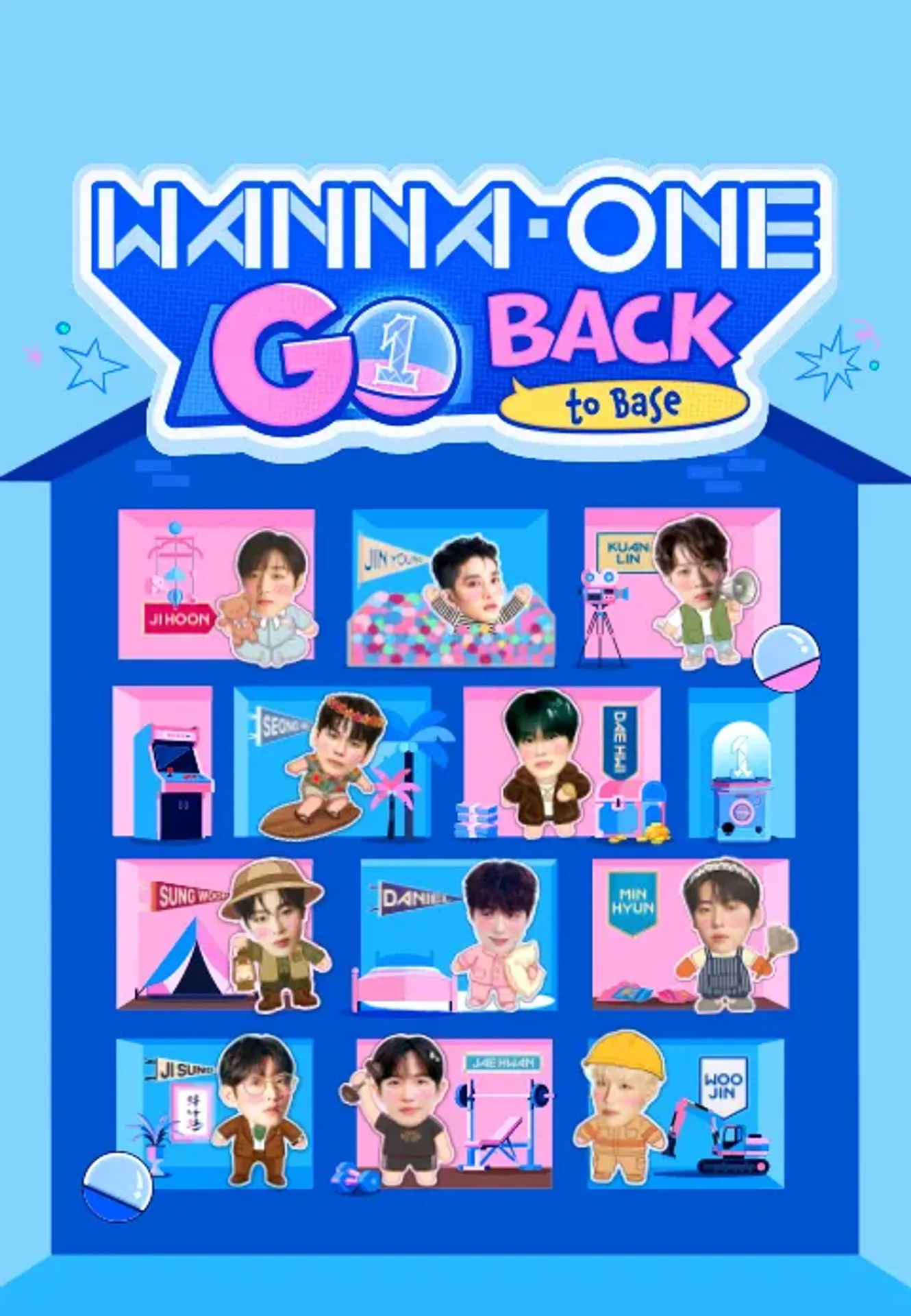 워너원 고: 백투 베이스