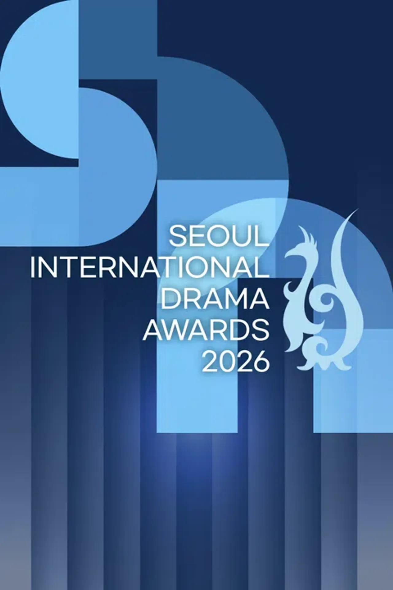 2026 서울 드라마 어워즈