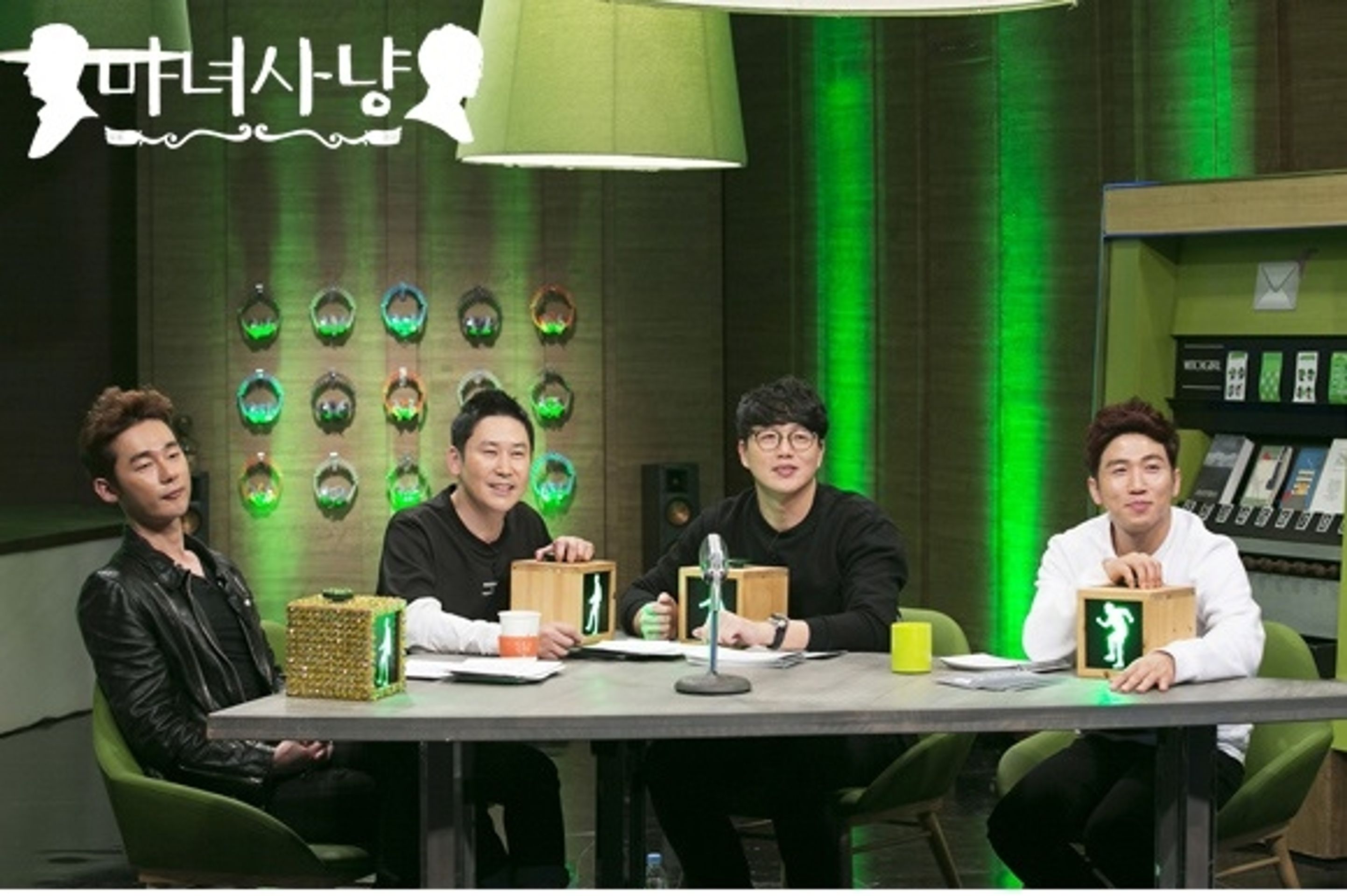 마녀사냥