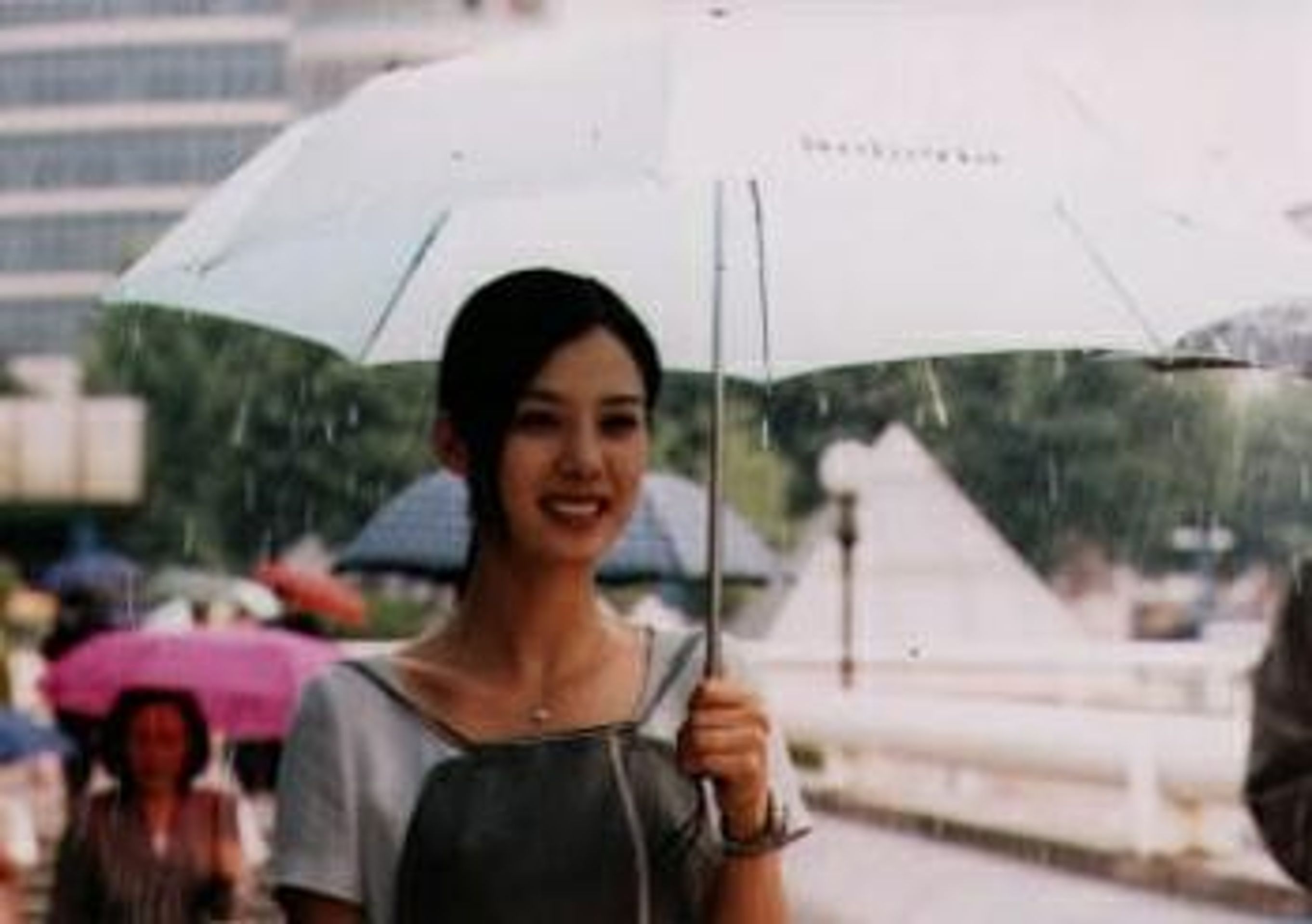 카라