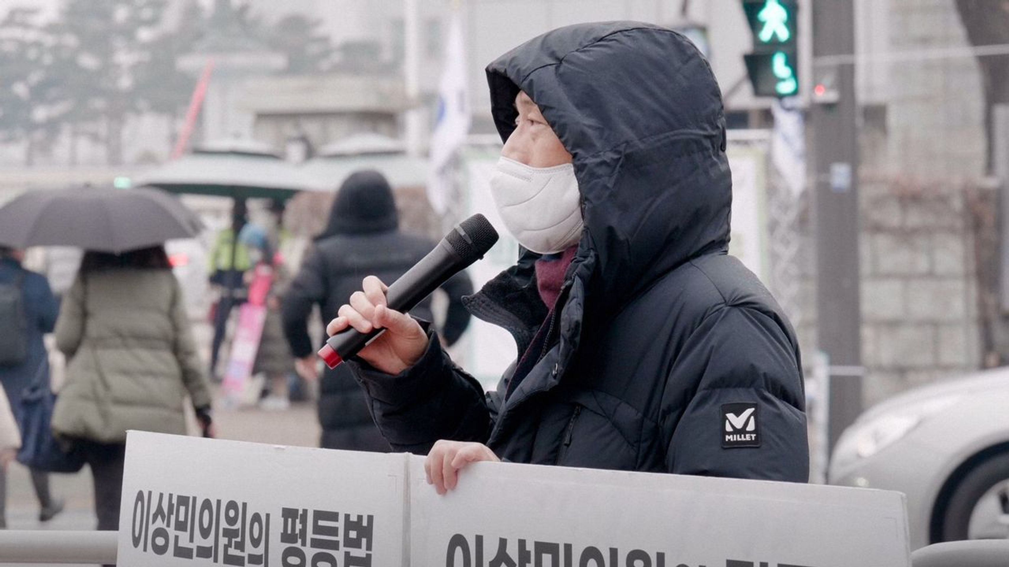 언커버드