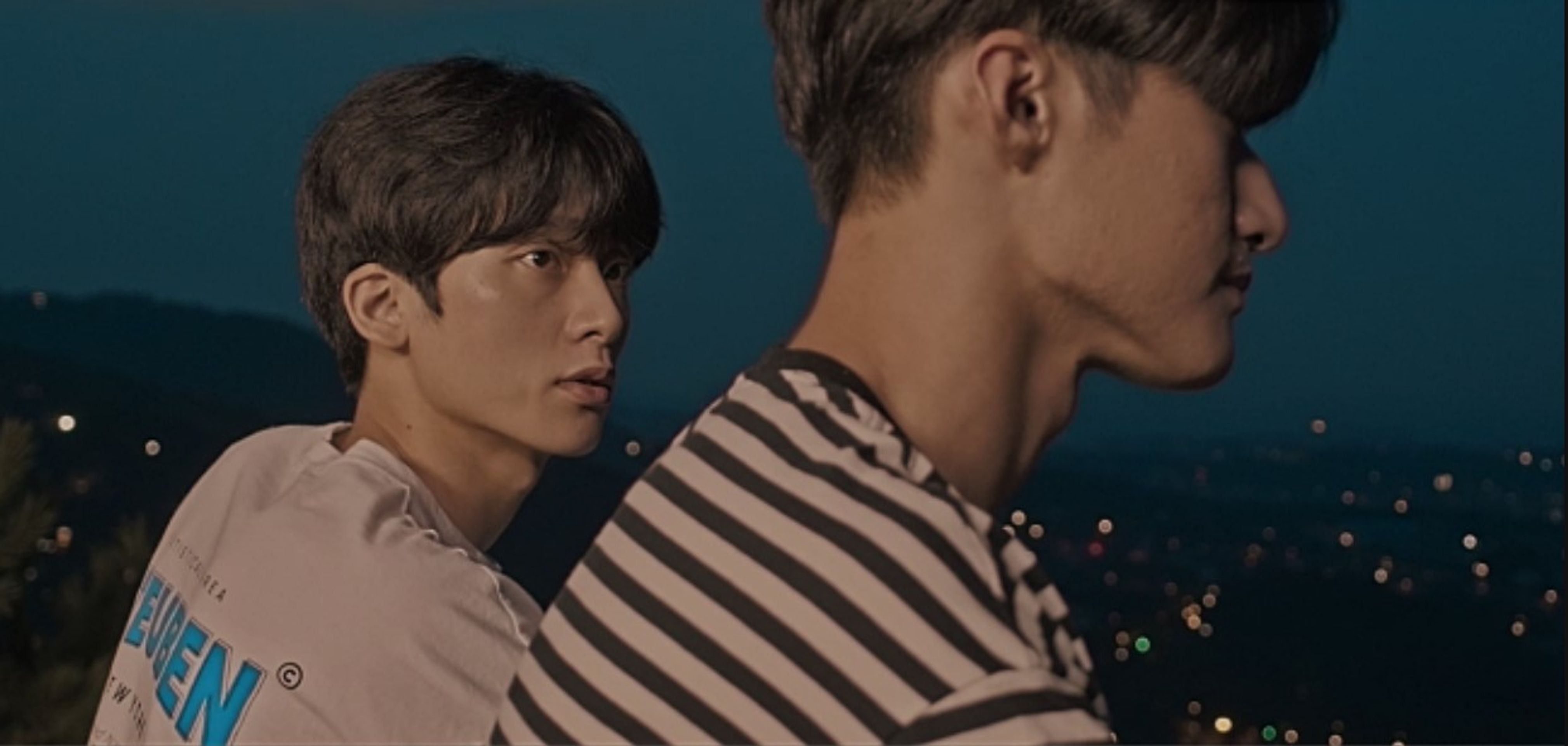 라잉