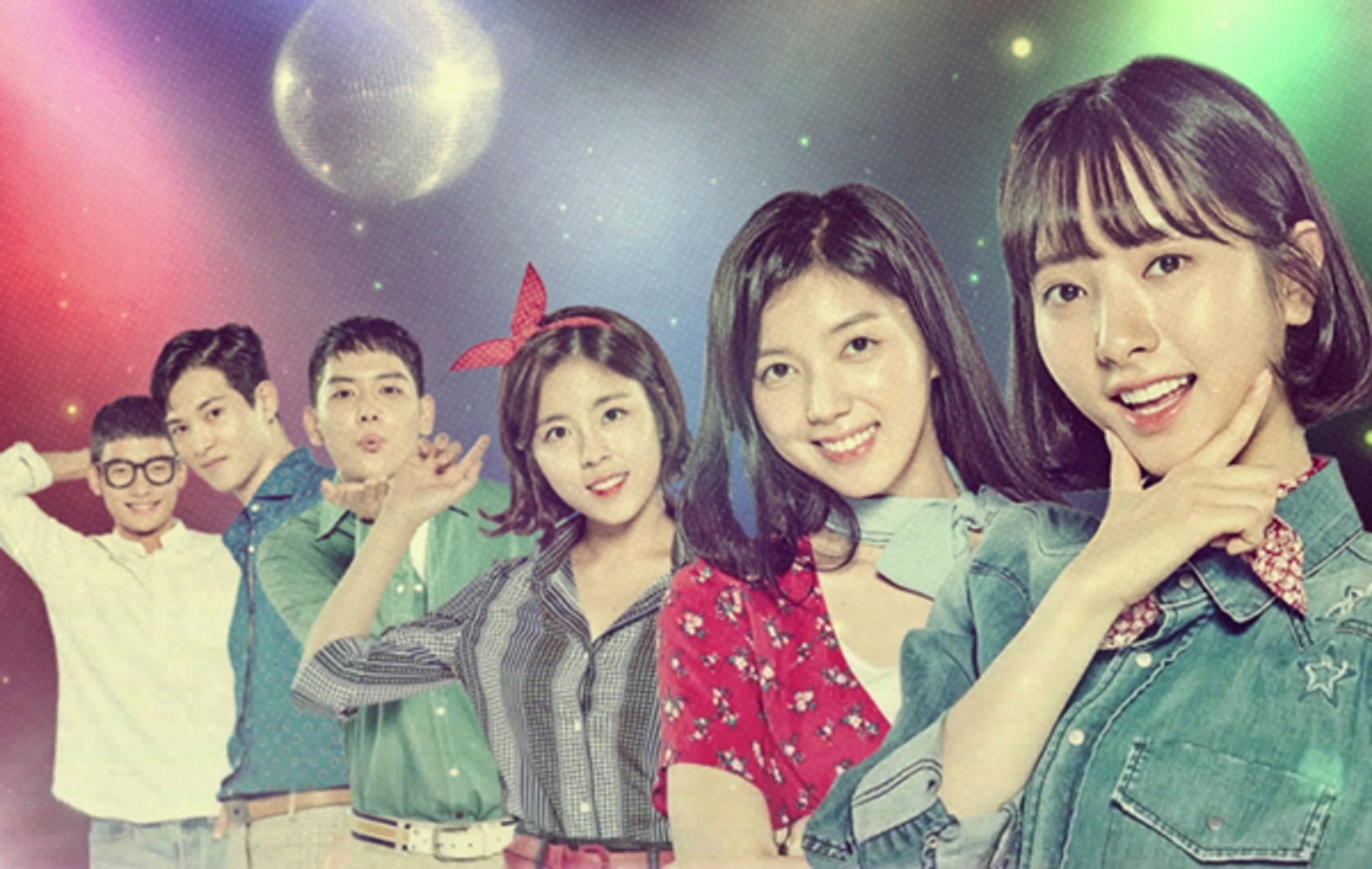 란제리 소녀시대